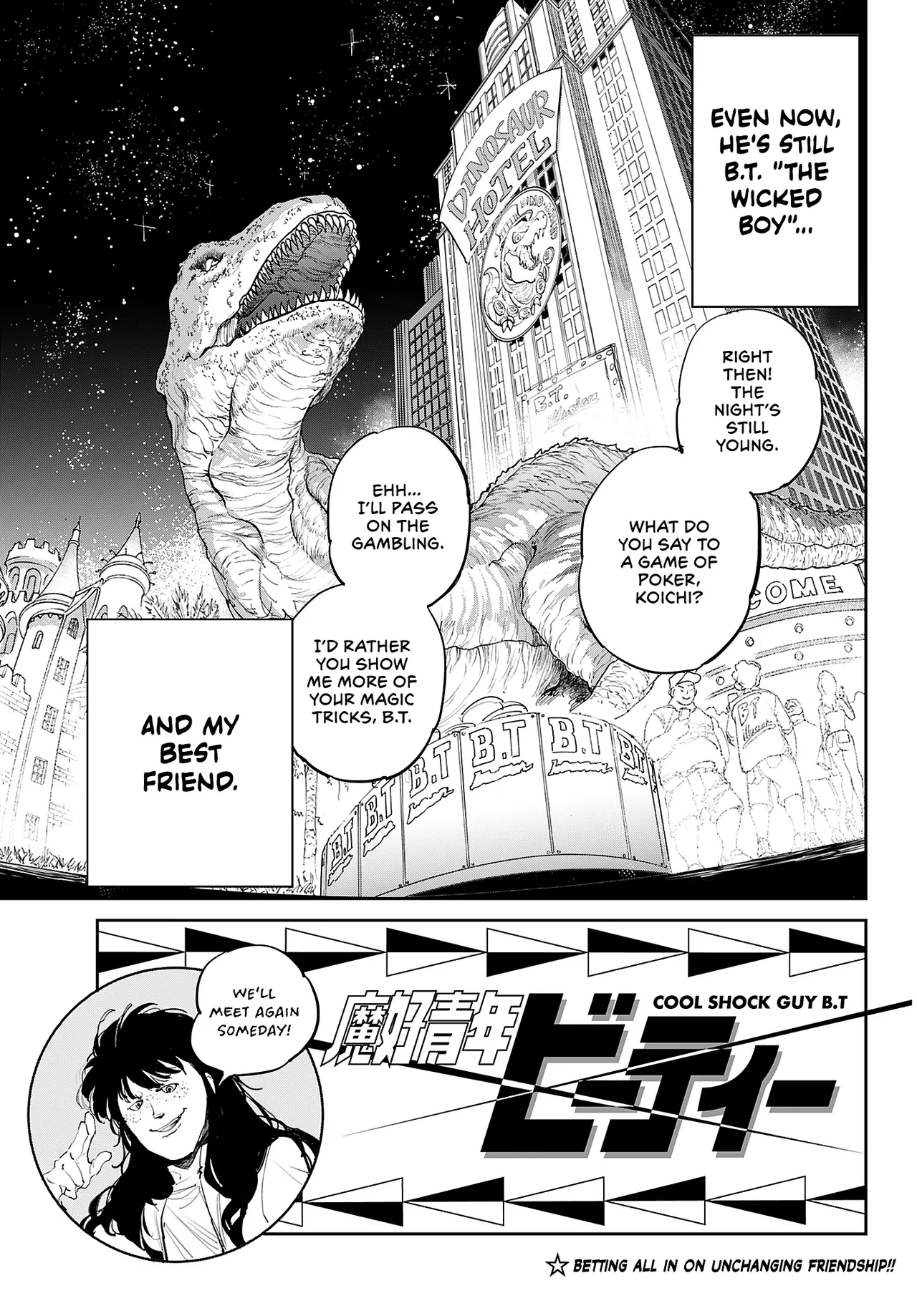 Cool Shock Guy B.T. page 38 - read online free