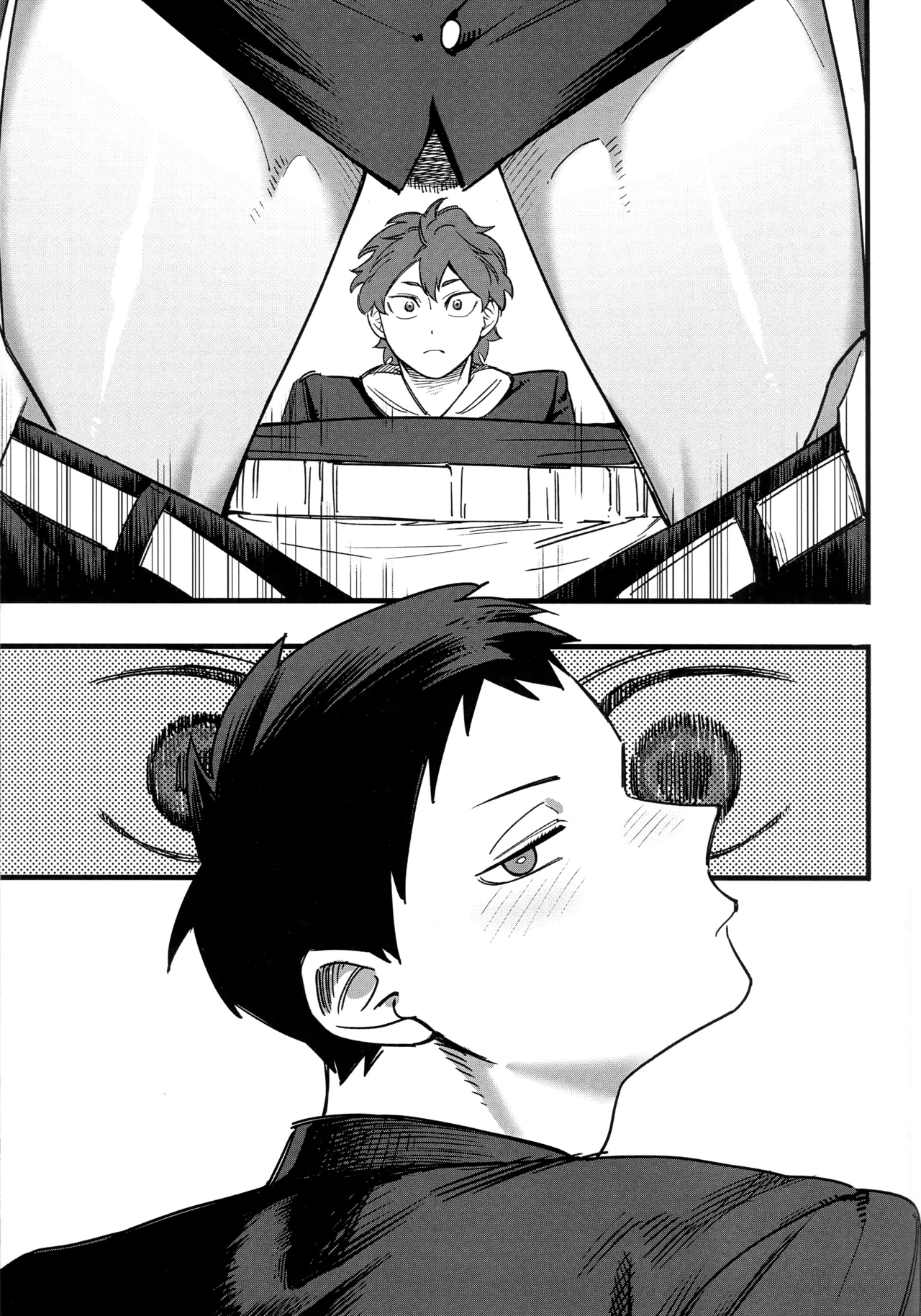 Daydream page 20 featuring tobio kageyama haikyuu parody - uncensored anal hentai manga - read online free