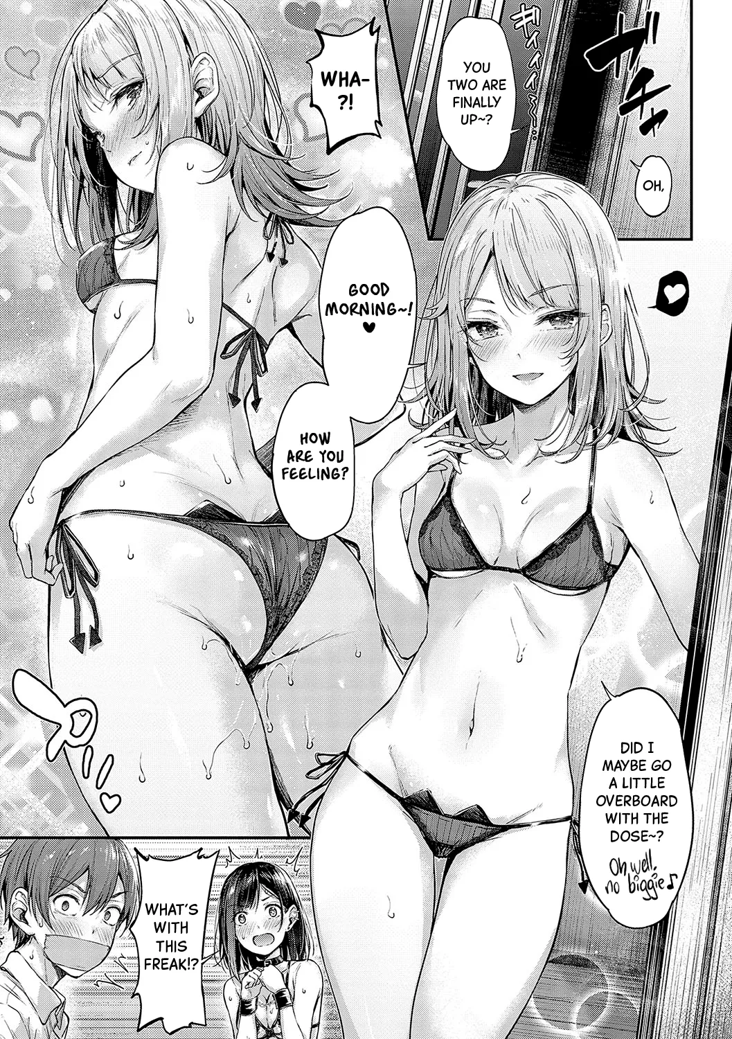 Koi no Gunfight - Page 39