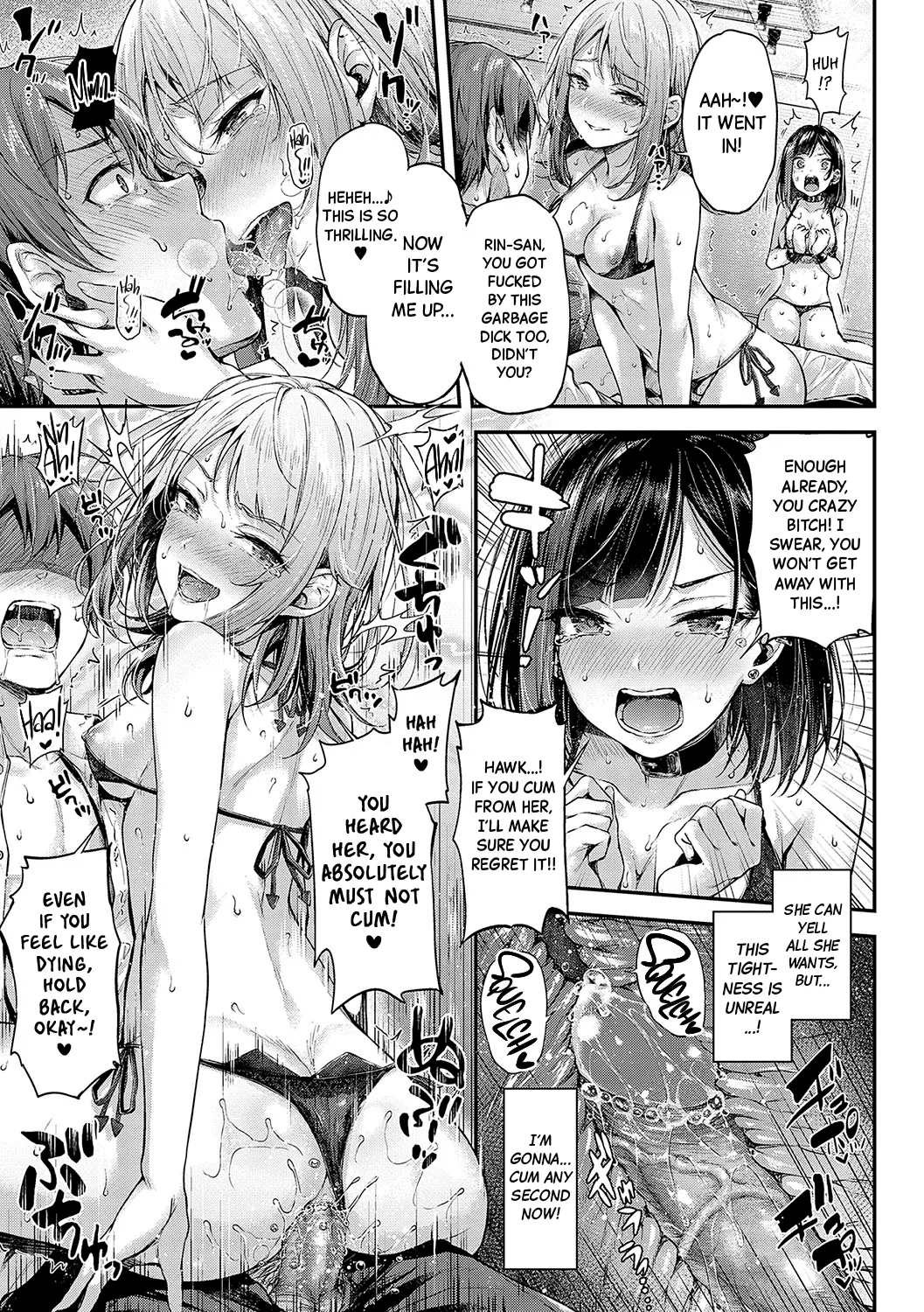 Koi no Gunfight - Page 51