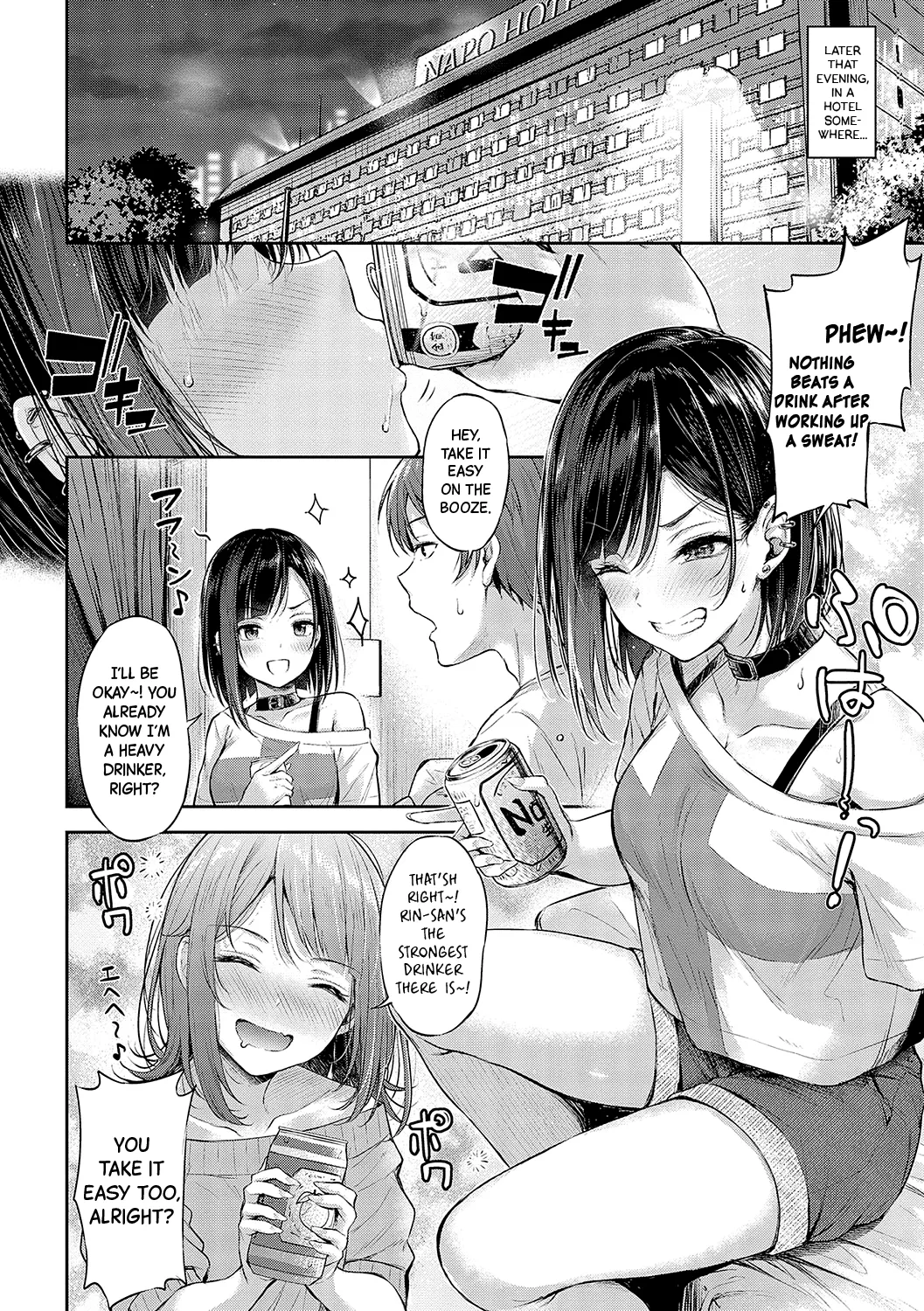 Koi no Gunfight - Page 67