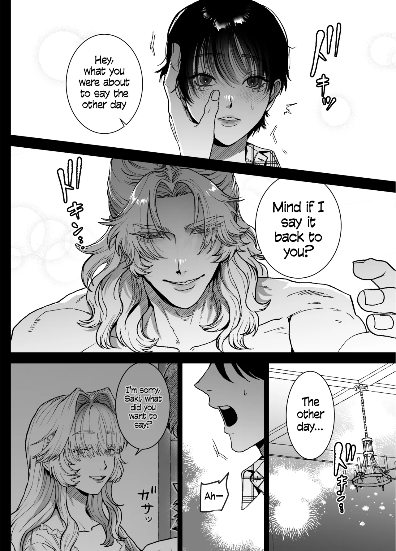 The Beautiful Princess♂ Wants to Dote on the Noble Night♀ page 27 original parody - transformation tomboy hentai manga - read online free