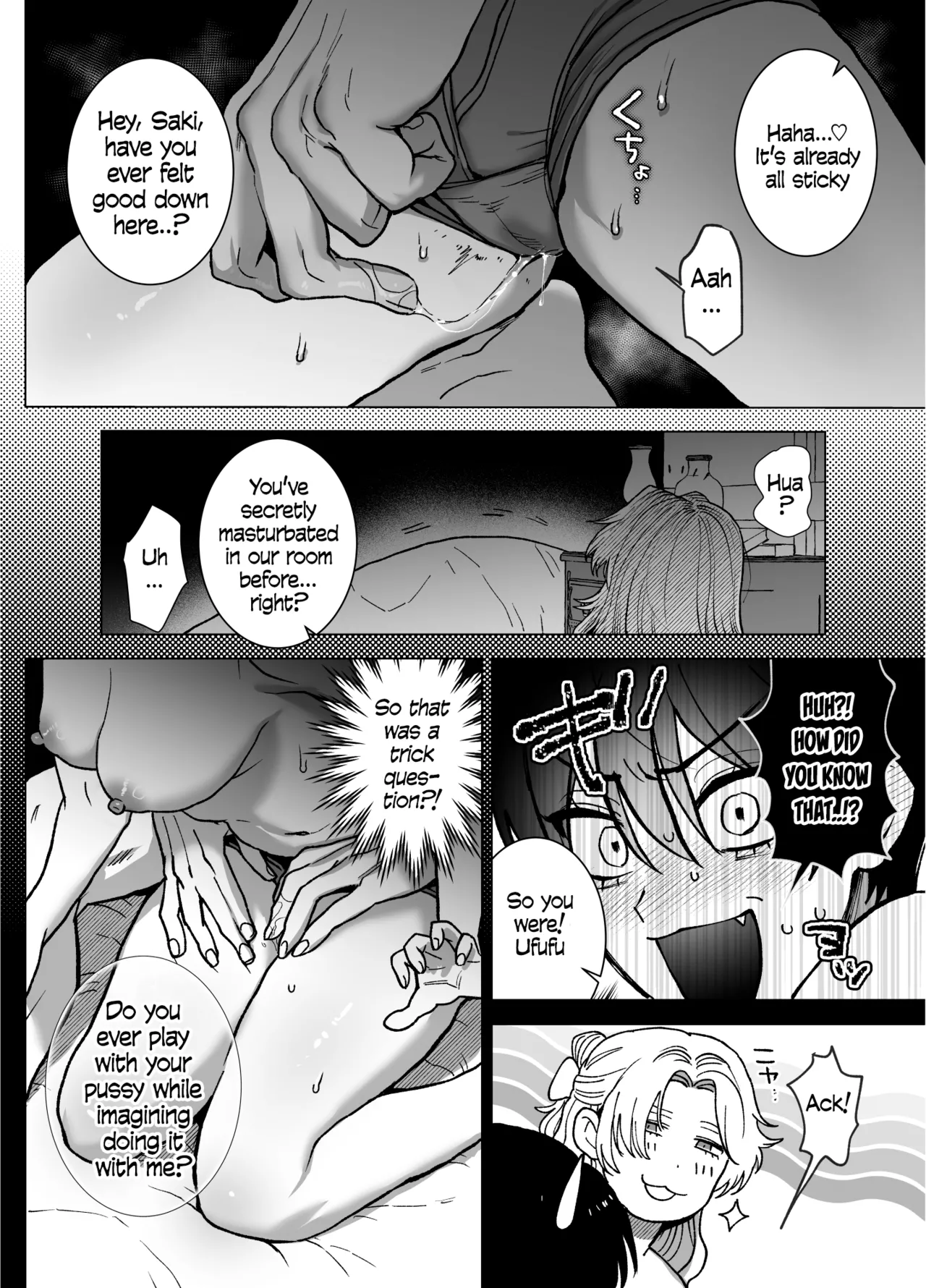 The Beautiful Princess♂ Wants to Dote on the Noble Night♀ page 43 original parody - transformation tomboy hentai manga - read online free