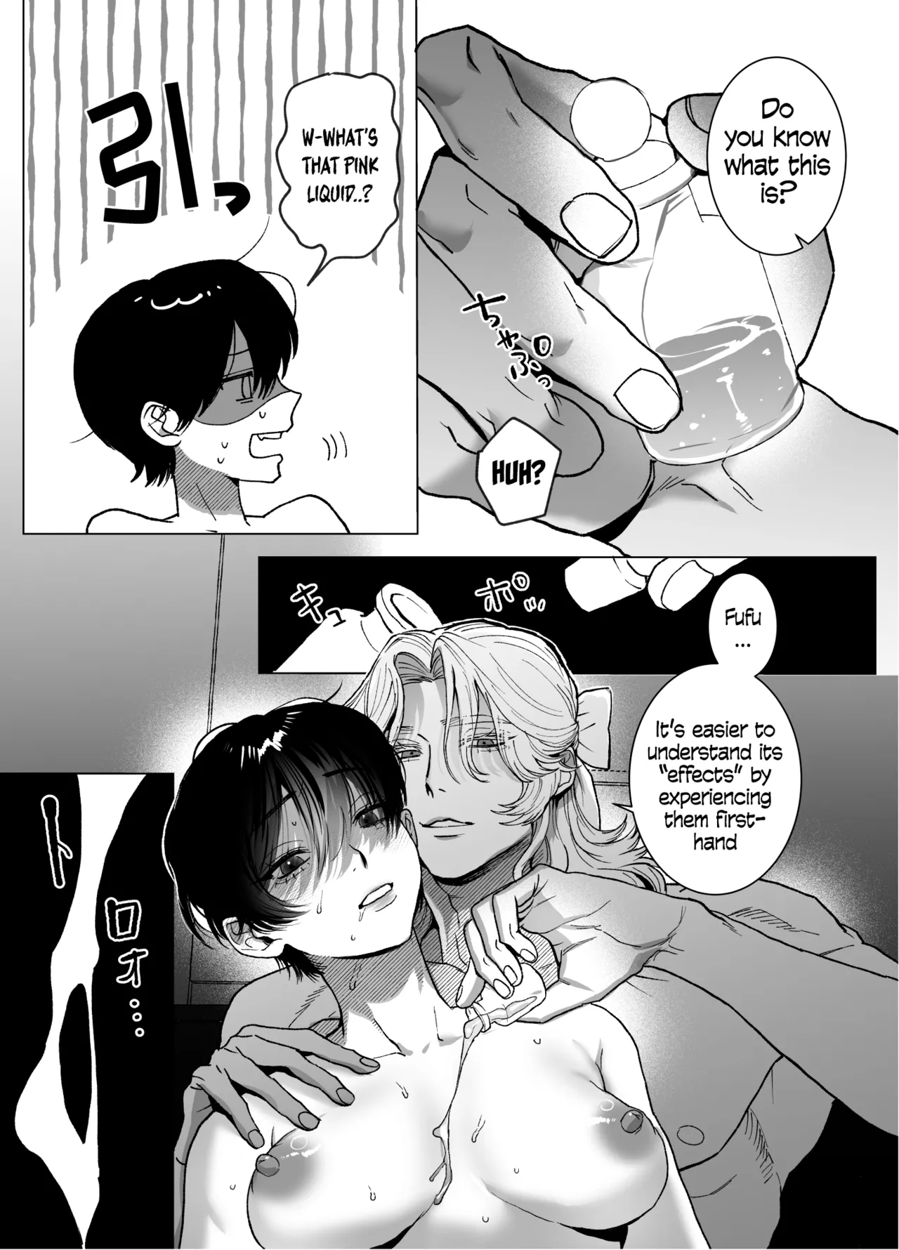 The Beautiful Princess♂ Wants to Dote on the Noble Night♀ page 48 original parody - muscle tomboy hentai manga - read online free