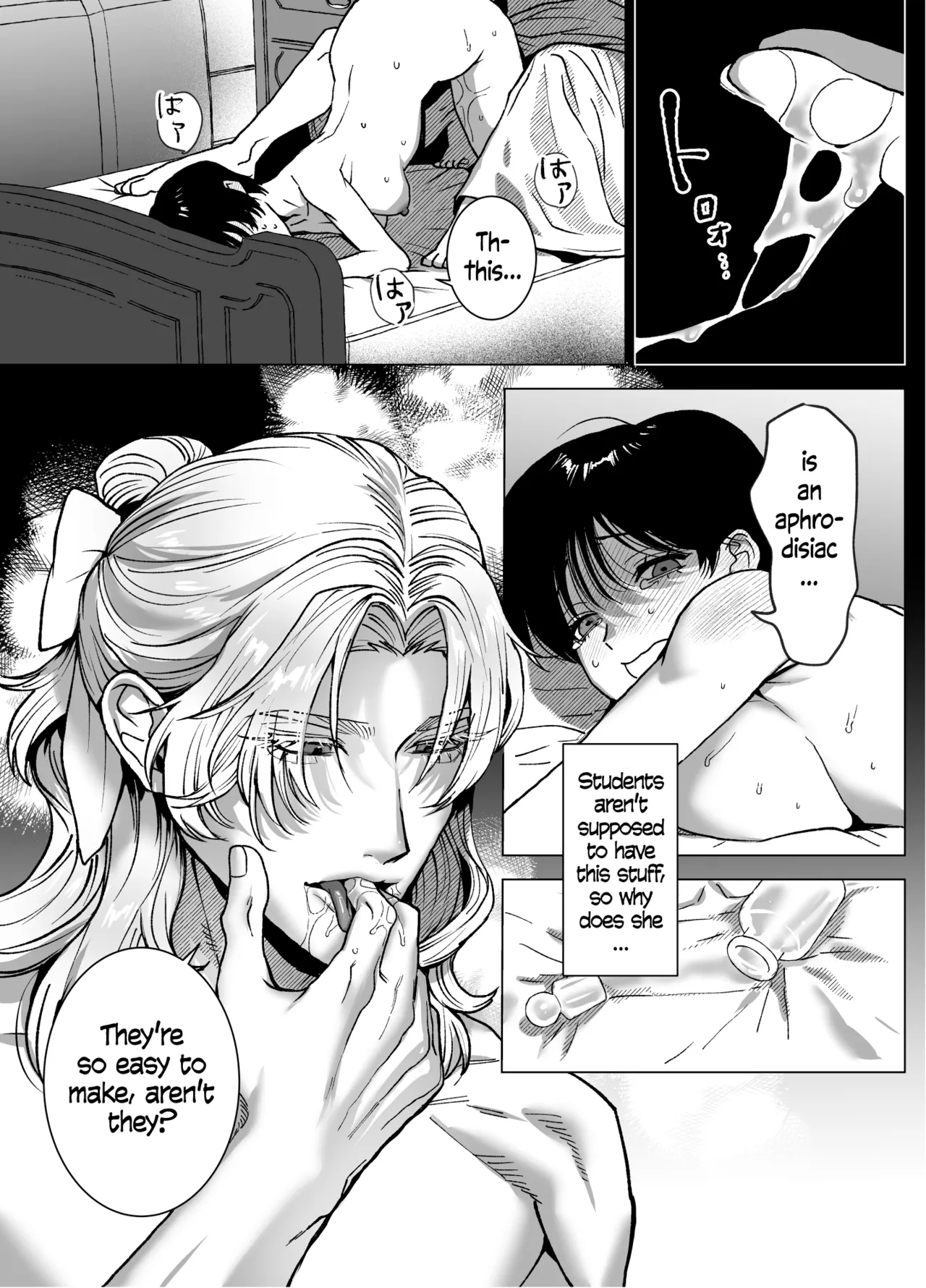 The Beautiful Princess♂ Wants to Dote on the Noble Night♀ page 52 original parody - muscle tomboy hentai manga - read online free