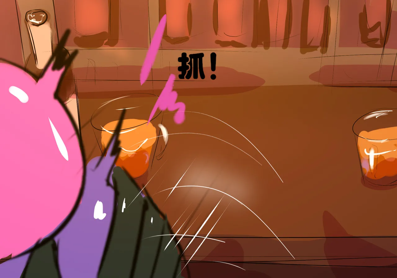 m3帮博士缓解压力 page 9 featuring mon3tr arknights parody - uncensored full color hentai manga - read online free