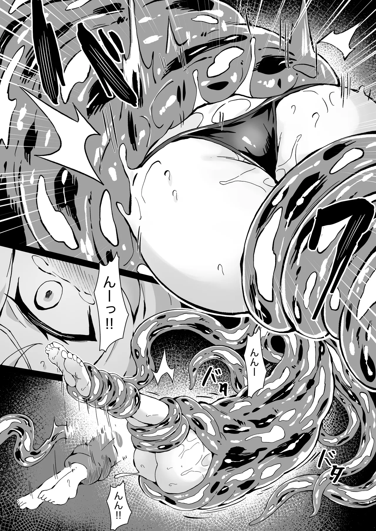 Poke Hell Monsters Ep.5 page 16 featuring cynthia pokemon parody - multi-work series eye-covering bang hentai manga - read online free