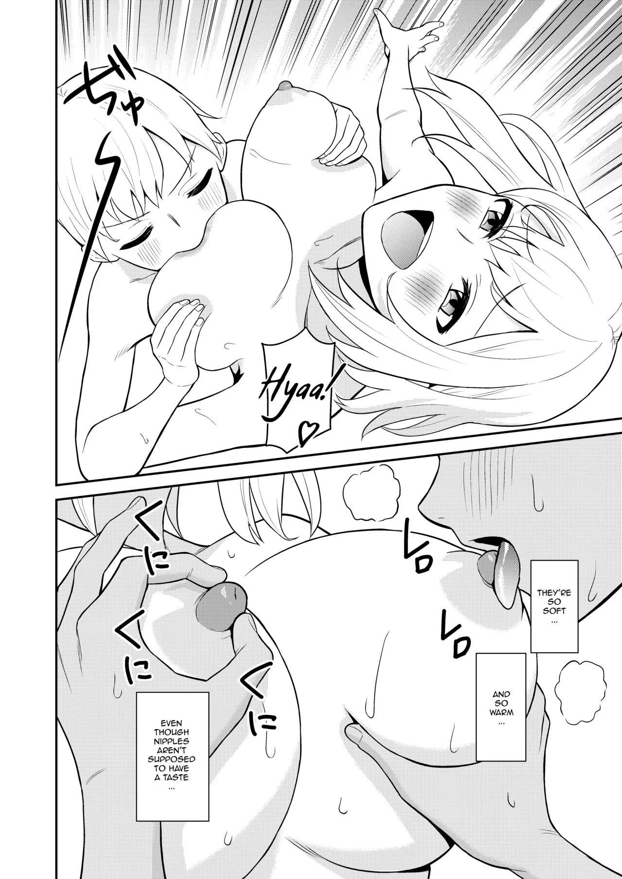Koushinchou no Imouto o Ore Senyou ni Shita | I Turned My Big Little Sister Into My Personal Plaything page 18 original parody - sole female sole male hentai manga - read online free