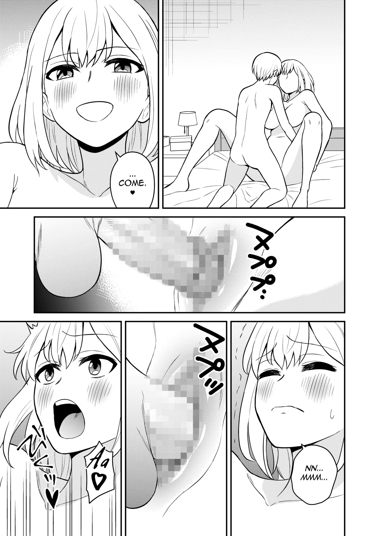 Koushinchou no Imouto o Ore Senyou ni Shita | I Turned My Big Little Sister Into My Personal Plaything - Page 27