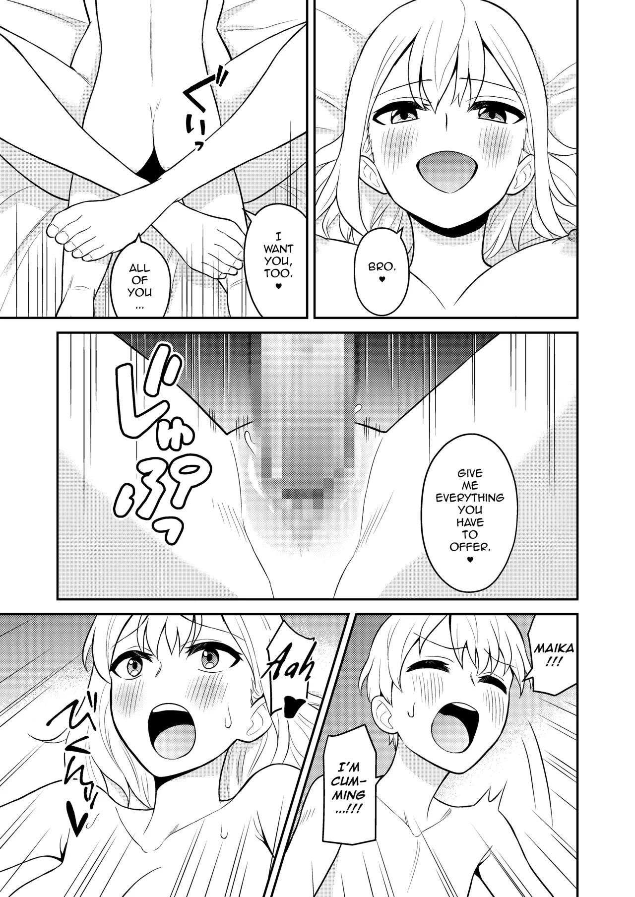 Koushinchou no Imouto o Ore Senyou ni Shita | I Turned My Big Little Sister Into My Personal Plaything page 31 original parody - sole female sole male hentai manga - read online free