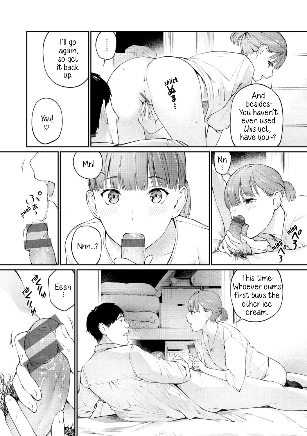 Nora no Ko | Stray Girl page 10 - sole female sole male hentai manga - read online free