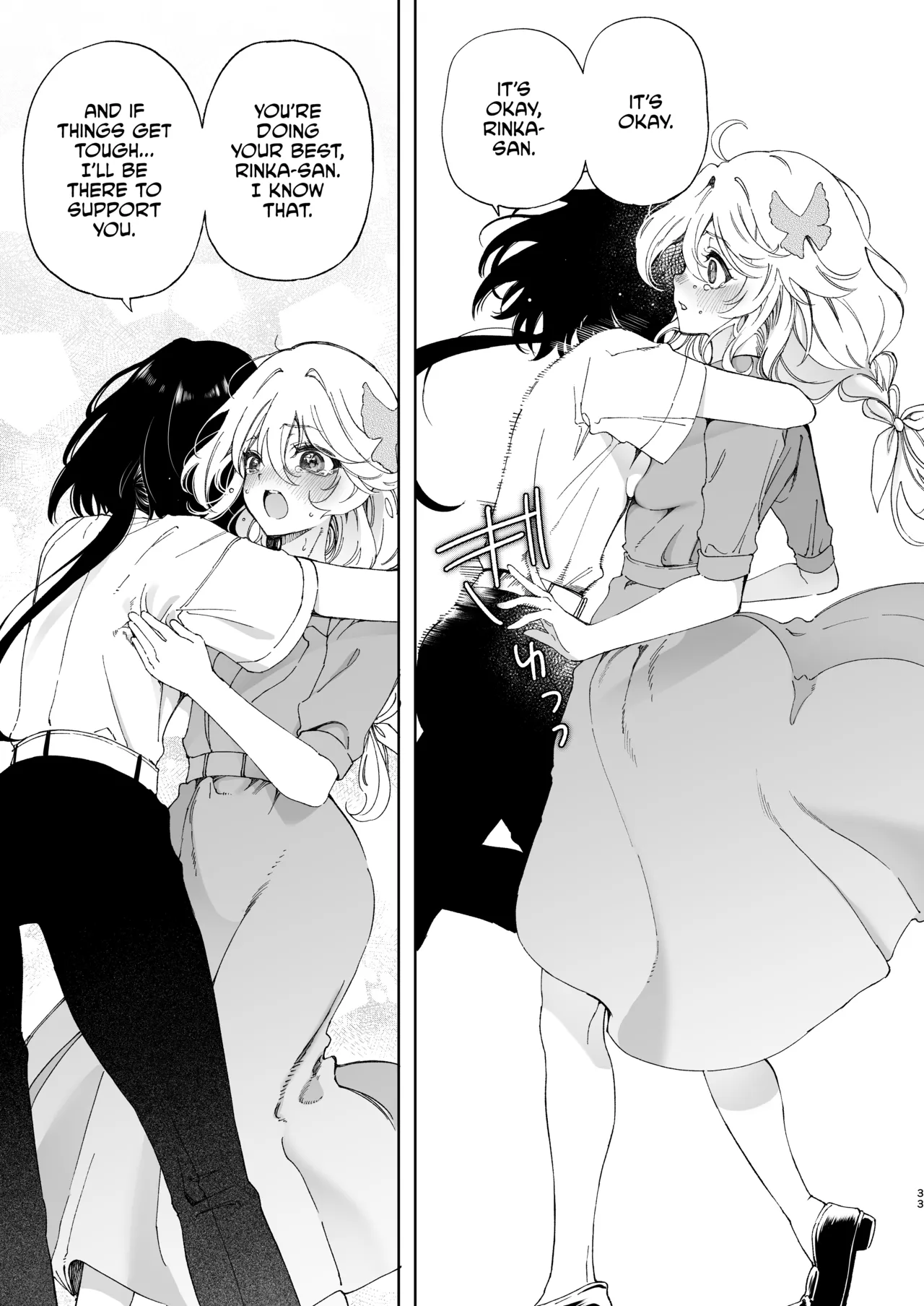 Mimi de Koishita Douryou - Page 33