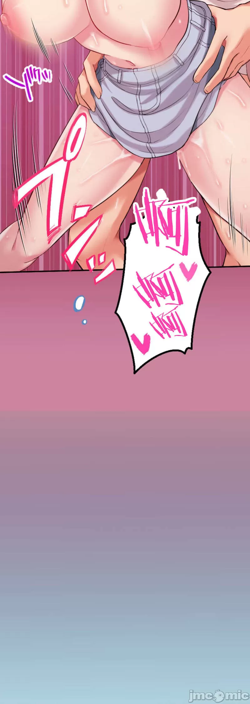 交わる者は救われる page 86 original parody - scanmark watermarked hentai manga - read online free