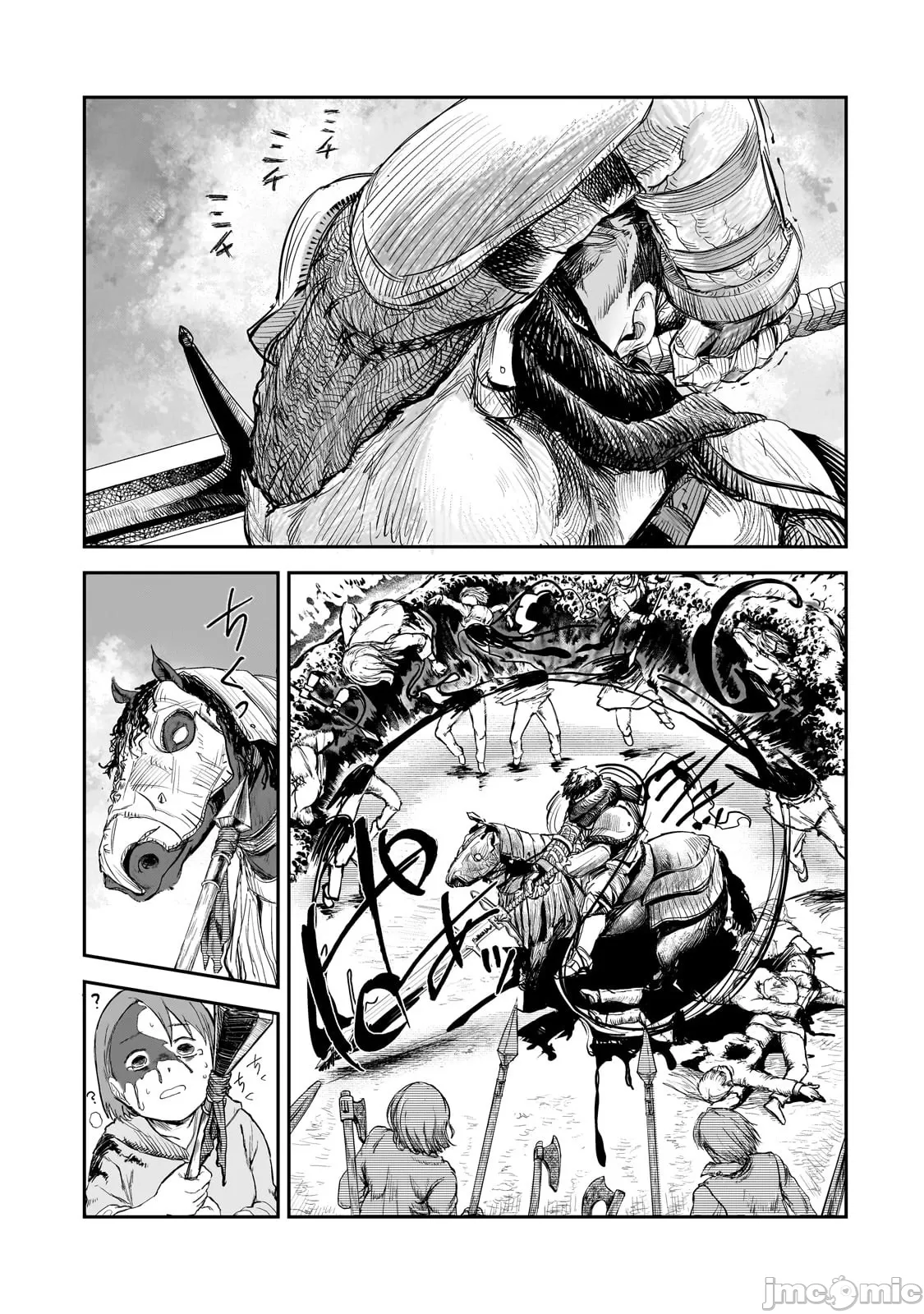 貞操逆轉世界的處男邊境領主/貞操逆転世界の童貞辺境領主騎士 page 236 - big breasts story arc hentai manga - read online free