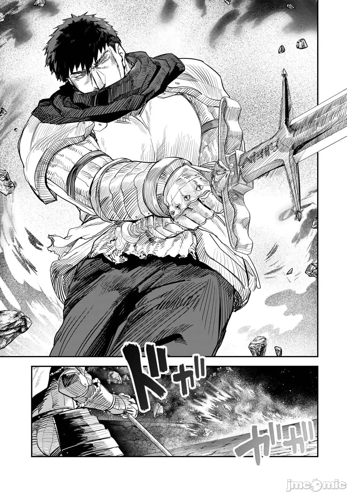 貞操逆轉世界的處男邊境領主/貞操逆転世界の童貞辺境領主騎士 page 296 - big breasts story arc hentai manga - read online free