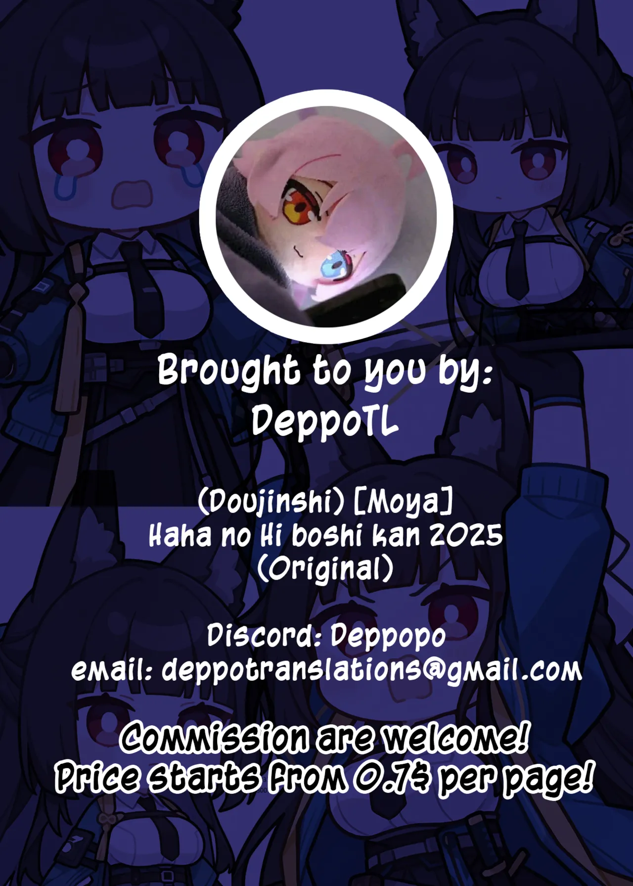 Haha no Hi Boshi Kan 2025 - Page 9