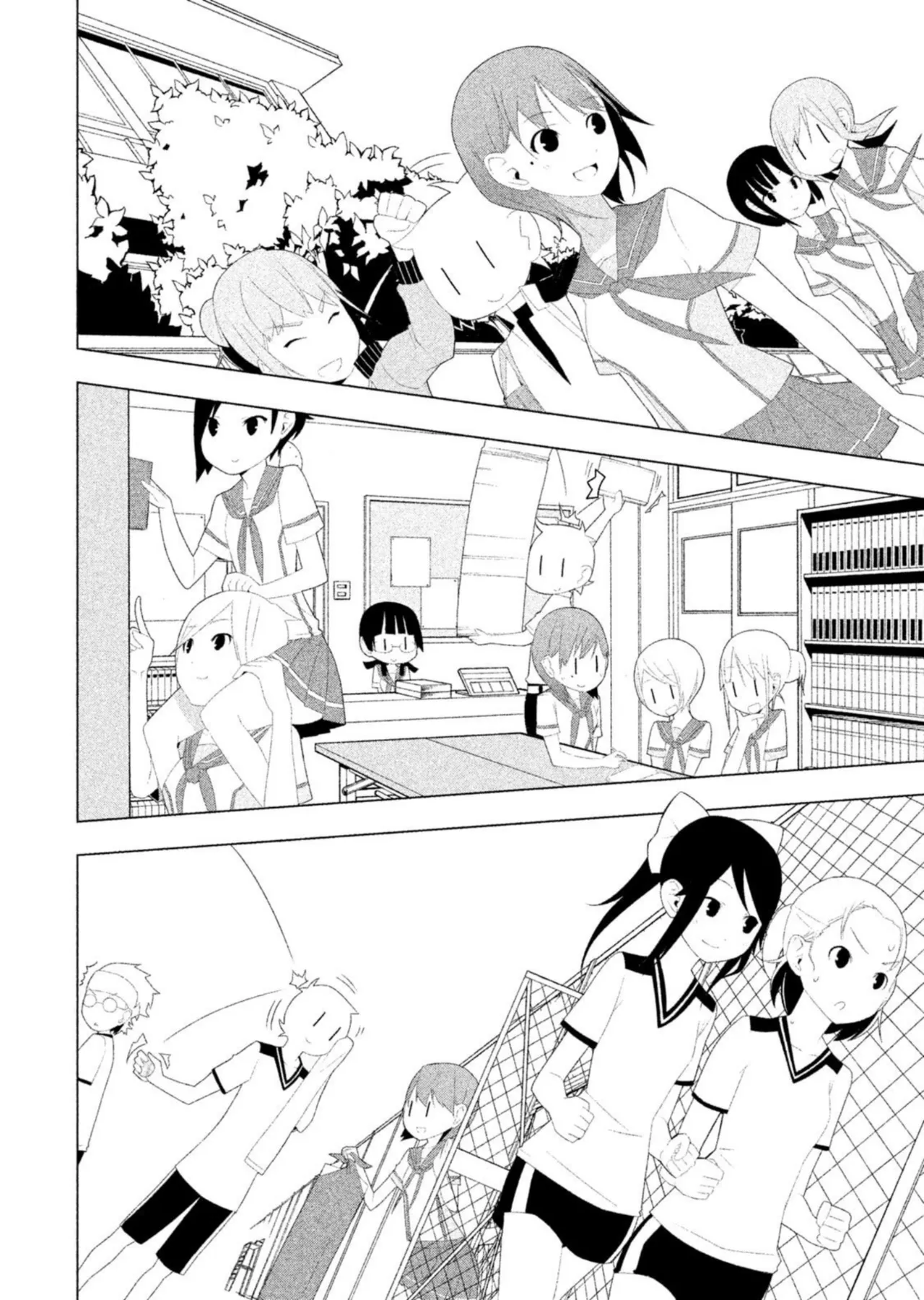 Love Plus Nene Days Volume 2 page 122 featuring nene anegasaki love plus parody - schoolgirl uniform multi-work series hentai manga - read online free