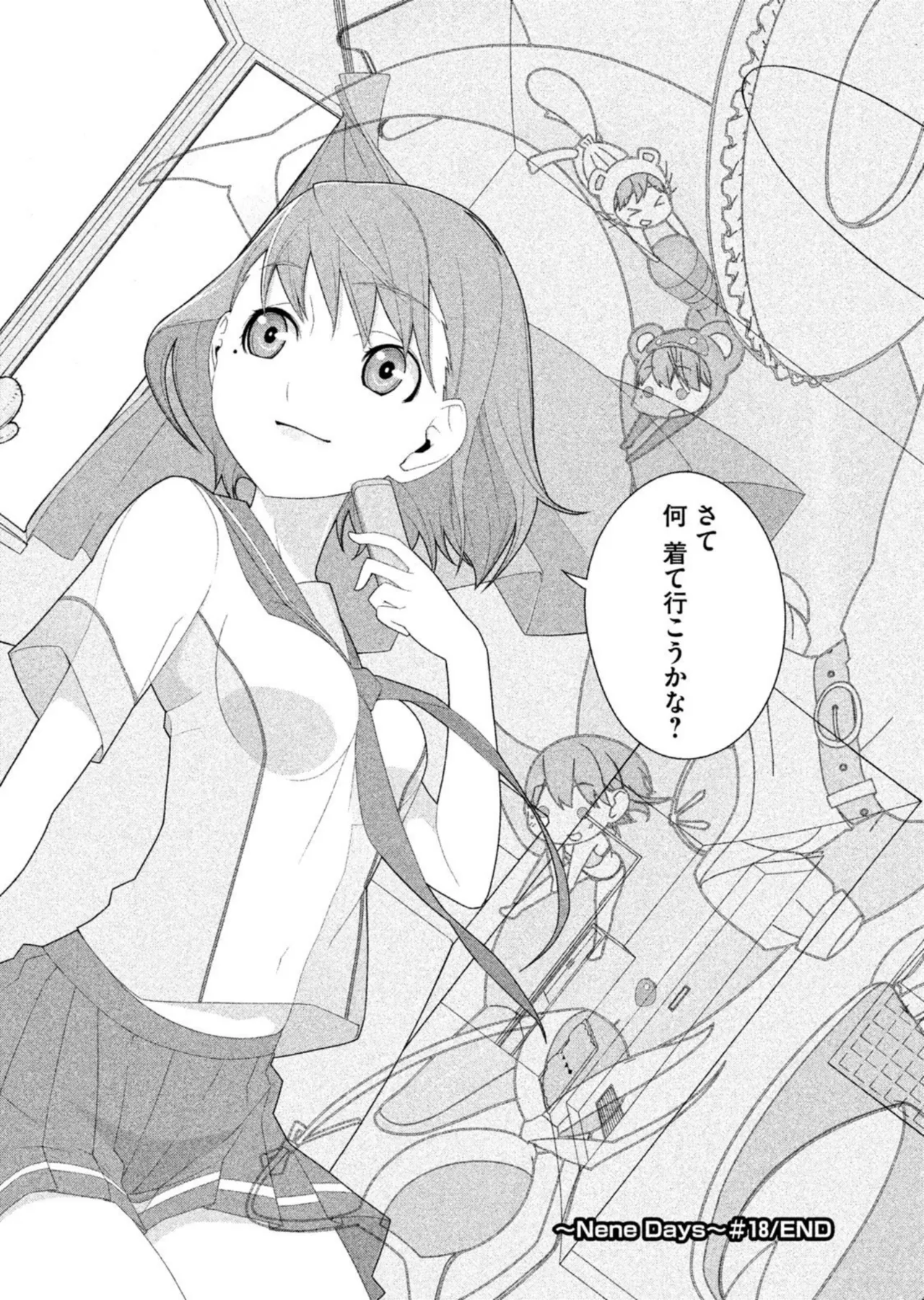 Love Plus Nene Days Volume 2 page 88 featuring nene anegasaki love plus parody - multi-work series schoolgirl uniform hentai manga - read online free