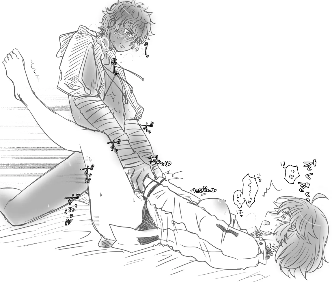 Akaru guda ♀ rogu ④[ fate grand order ) page 10 featuring gudako fate grand order parody - read online free