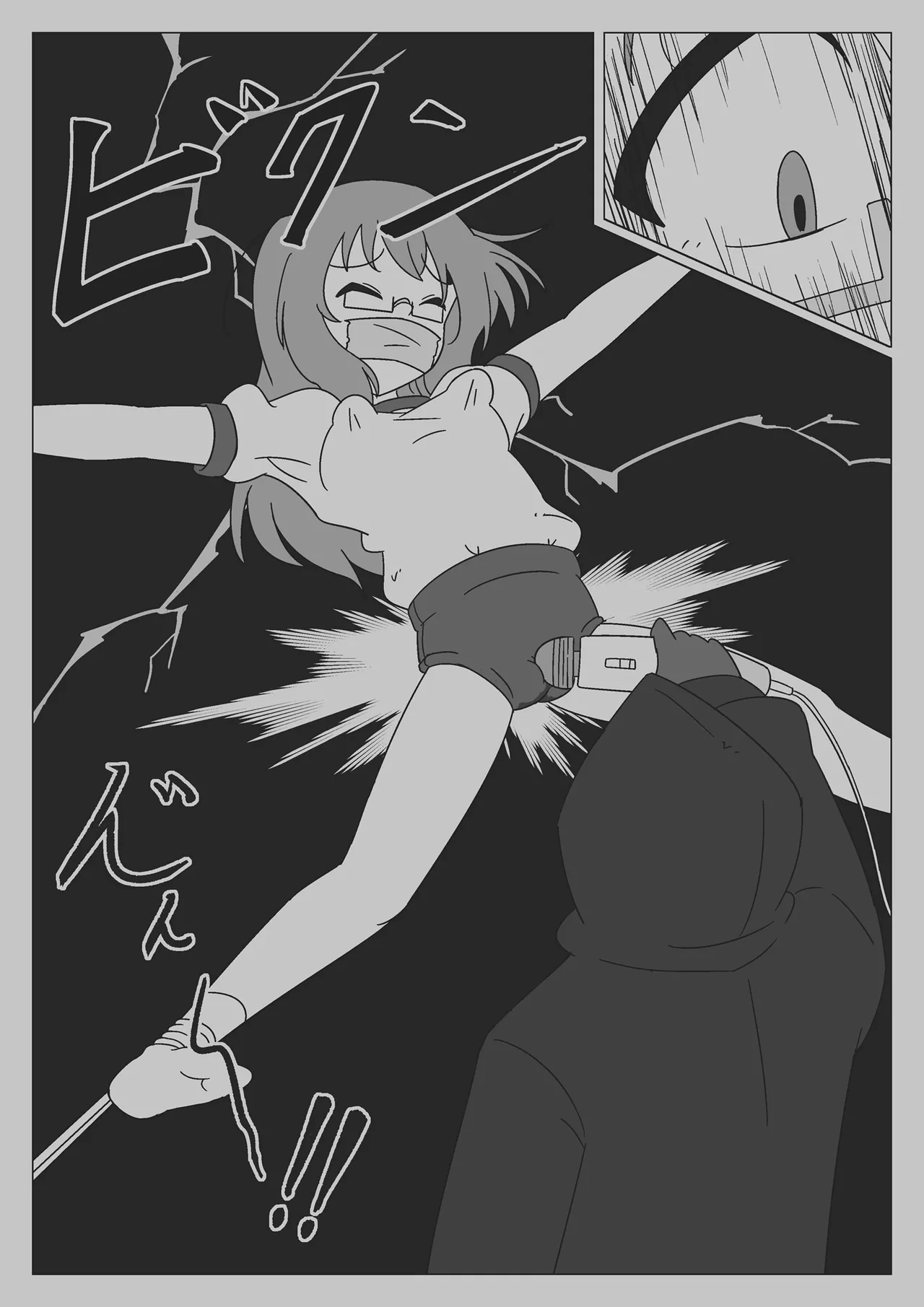 Jibaku Shoujo no Akumu page 37 original parody - sex toys bondage hentai manga - read online free