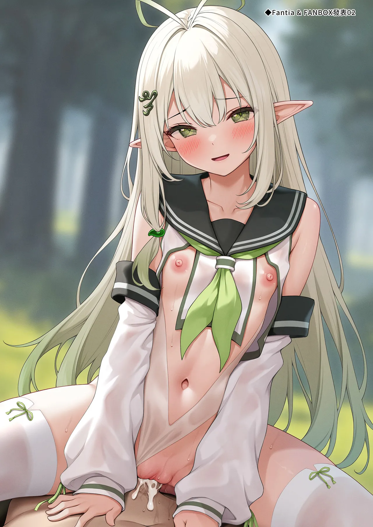 Ecchi na Onaka Kansatsu. Onaka×Mizugi | 色情的小肚肚觀察記。腹部X泳裝2 page 21 original parody - sole male nakadashi hentai manga - read online free