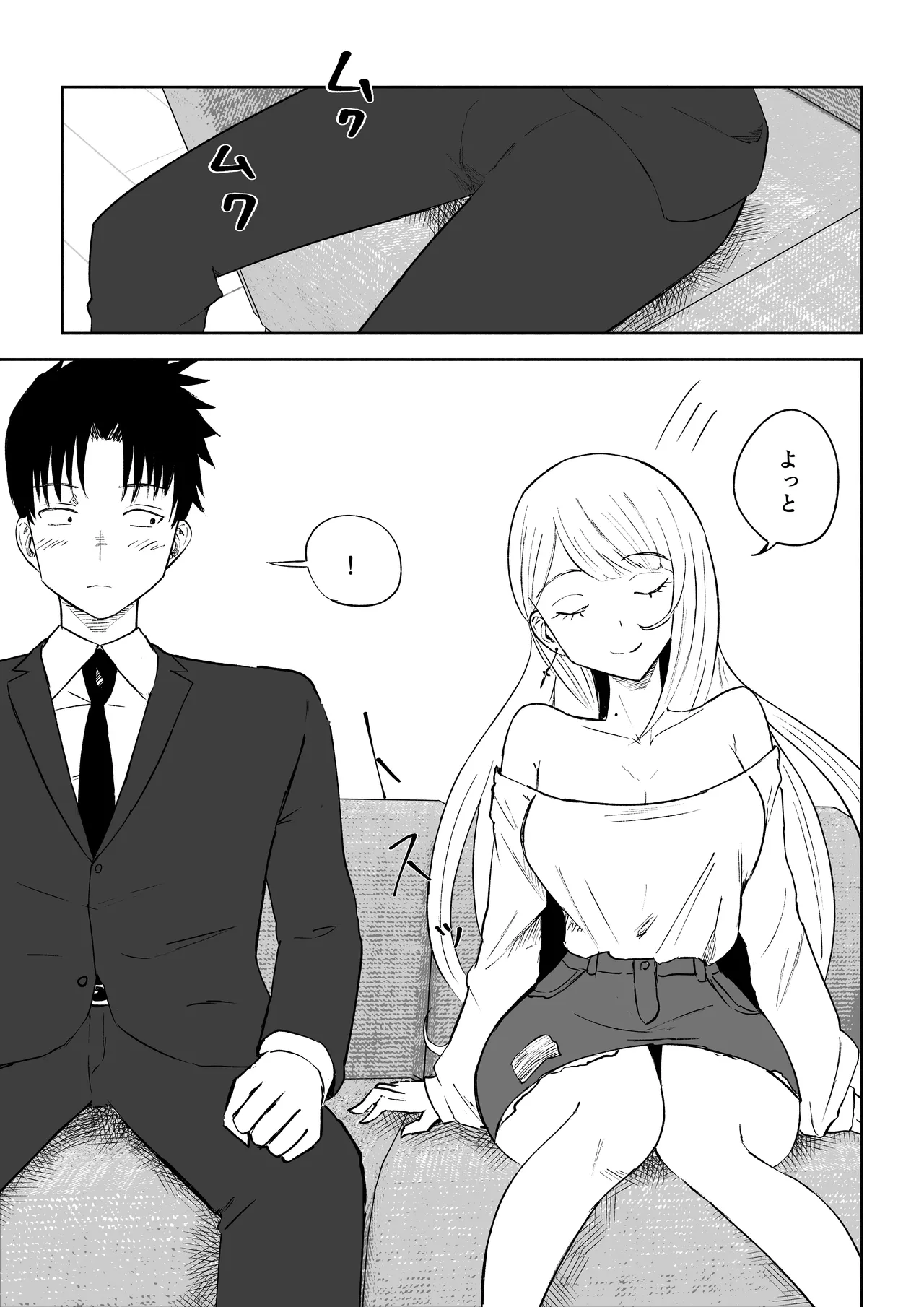 Moto Kare Recycling - Page 9