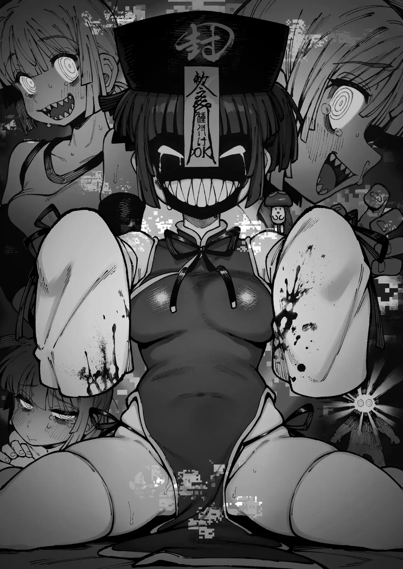 Page 4 of [Hoshoku Shoujo (Karasu Chan)] Ie ga Shike Sugite Haete Kita Genkaku Yuuhatsu Suru Kinoko o Goshoku Shite Hatsujou Shita Ato no Are ya Kore 2 | What Happened After My Place Got So Humid It Grew Magic Mushrooms and I Ate Them and Got Super Horny! 2 [English] [Decensored] [Digital]