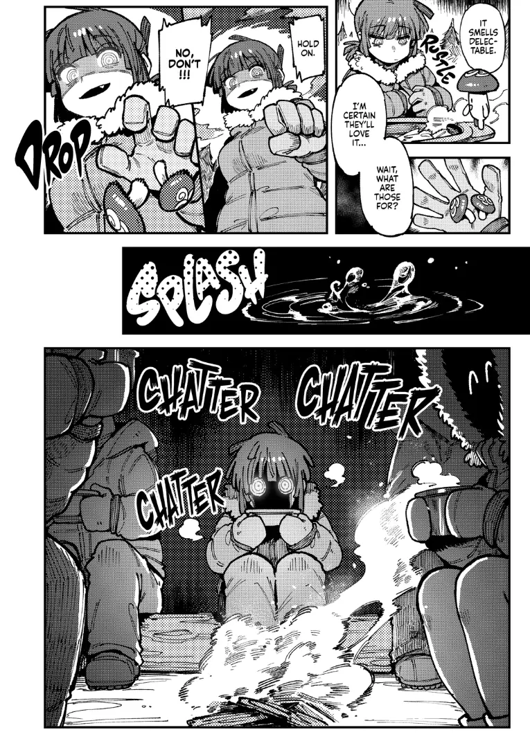 Page 8 of [Hoshoku Shoujo (Karasu Chan)] Ie ga Shike Sugite Haete Kita Genkaku Yuuhatsu Suru Kinoko o Goshoku Shite Hatsujou Shita Ato no Are ya Kore 2 | What Happened After My Place Got So Humid It Grew Magic Mushrooms and I Ate Them and Got Super Horny! 2 [English] [Decensored] [Digital]