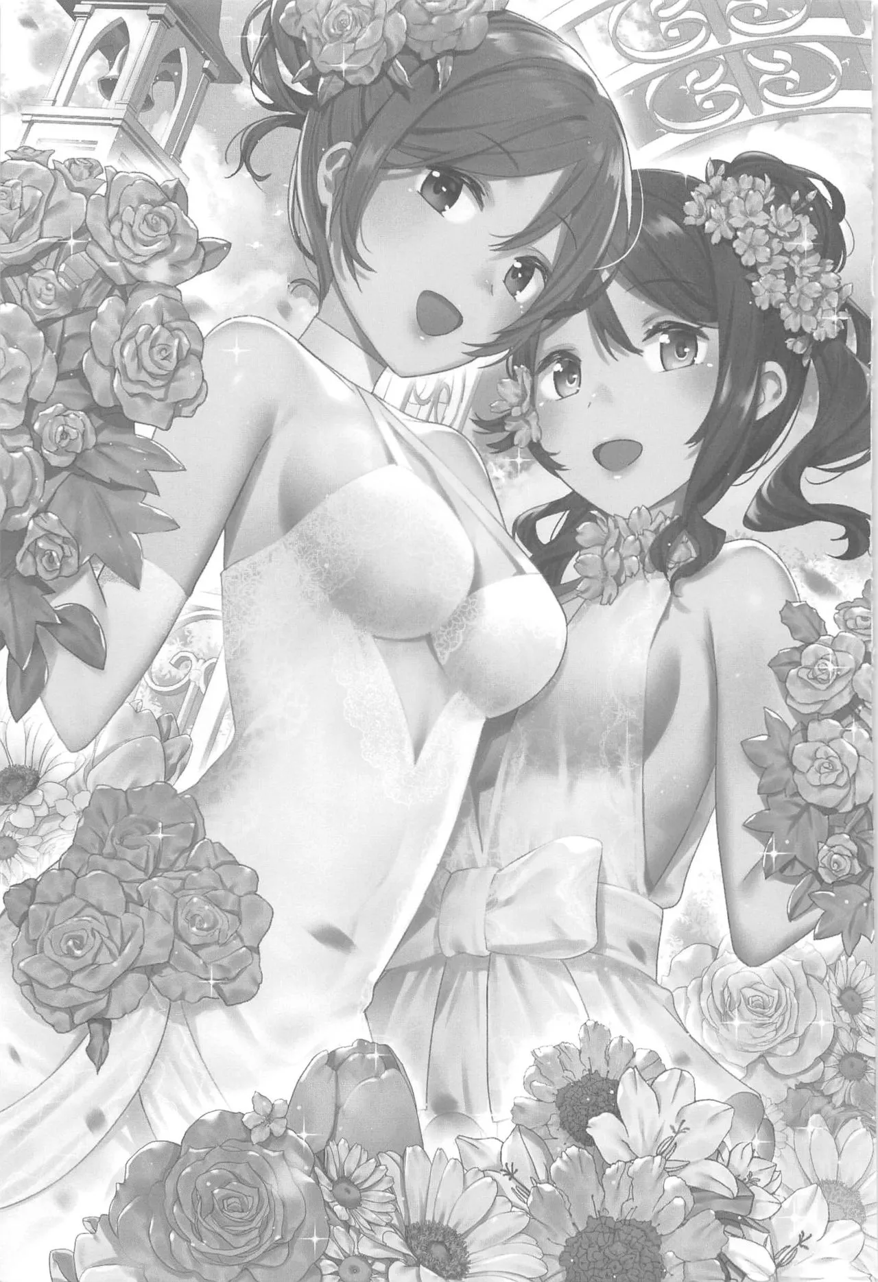 Apricot Macchiato Volume: 2 | 杏色玛奇朵 第2册 - Page 140