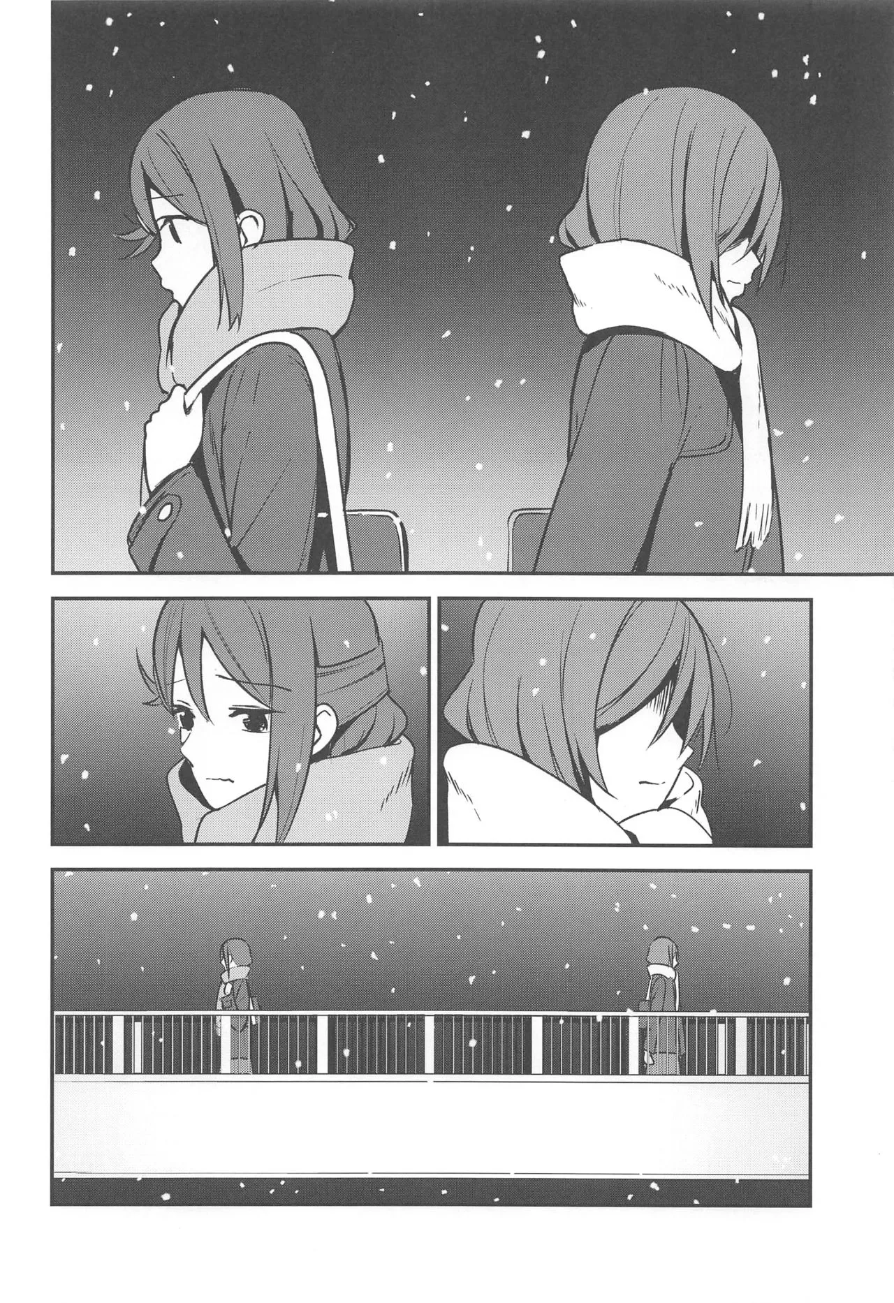 Apricot Macchiato Volume: 2 | 杏色玛奇朵 第2册 page 53 featuring maki nishikino love live parody - females only schoolgirl uniform hentai manga - read online free