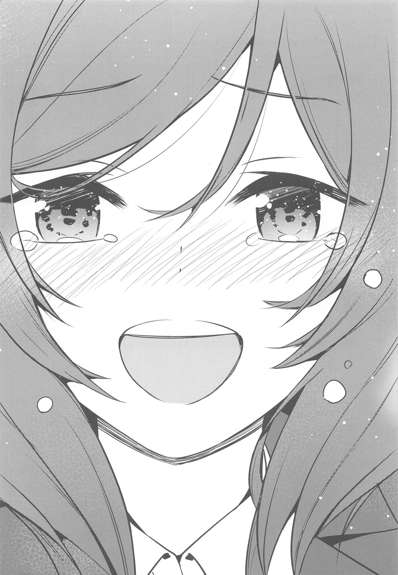 Apricot Macchiato Volume: 2 | 杏色玛奇朵 第2册 page 94 featuring maki nishikino love live parody - females only schoolgirl uniform hentai manga - read online free