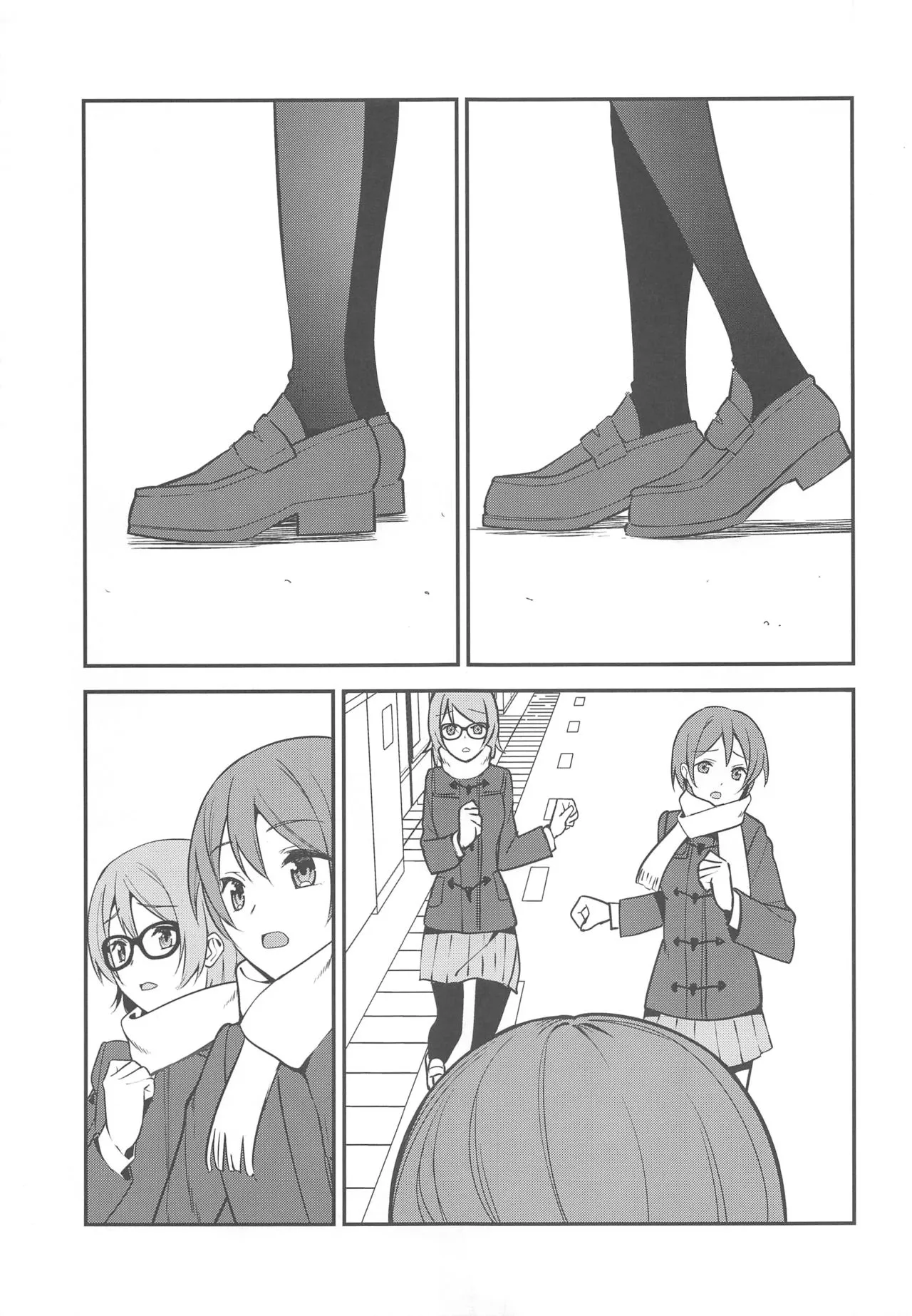 Apricot Macchiato Volume: 2 | 杏色玛奇朵 第2册 page 99 featuring maki nishikino love live parody - females only schoolgirl uniform hentai manga - read online free