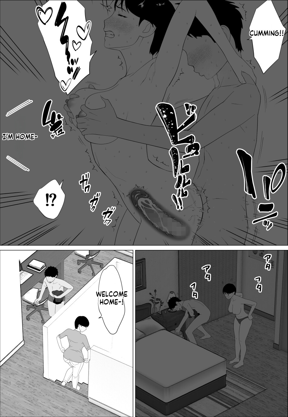 Danna to no Resu Kaishou no Tameni Toukyou Shita noni | Enlarged breasts to entice husband and yet... page 32 original parody - sole female mosaic censorship hentai manga - read online free