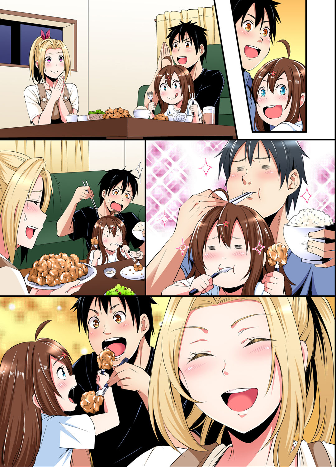 Gal Mama to Pakopako SEX ~ Hitozuma no Chouzetsu Tech ni Majiiki Zecchou! Ch. 24-44 page 108 - squirting inseki hentai manga - read online free