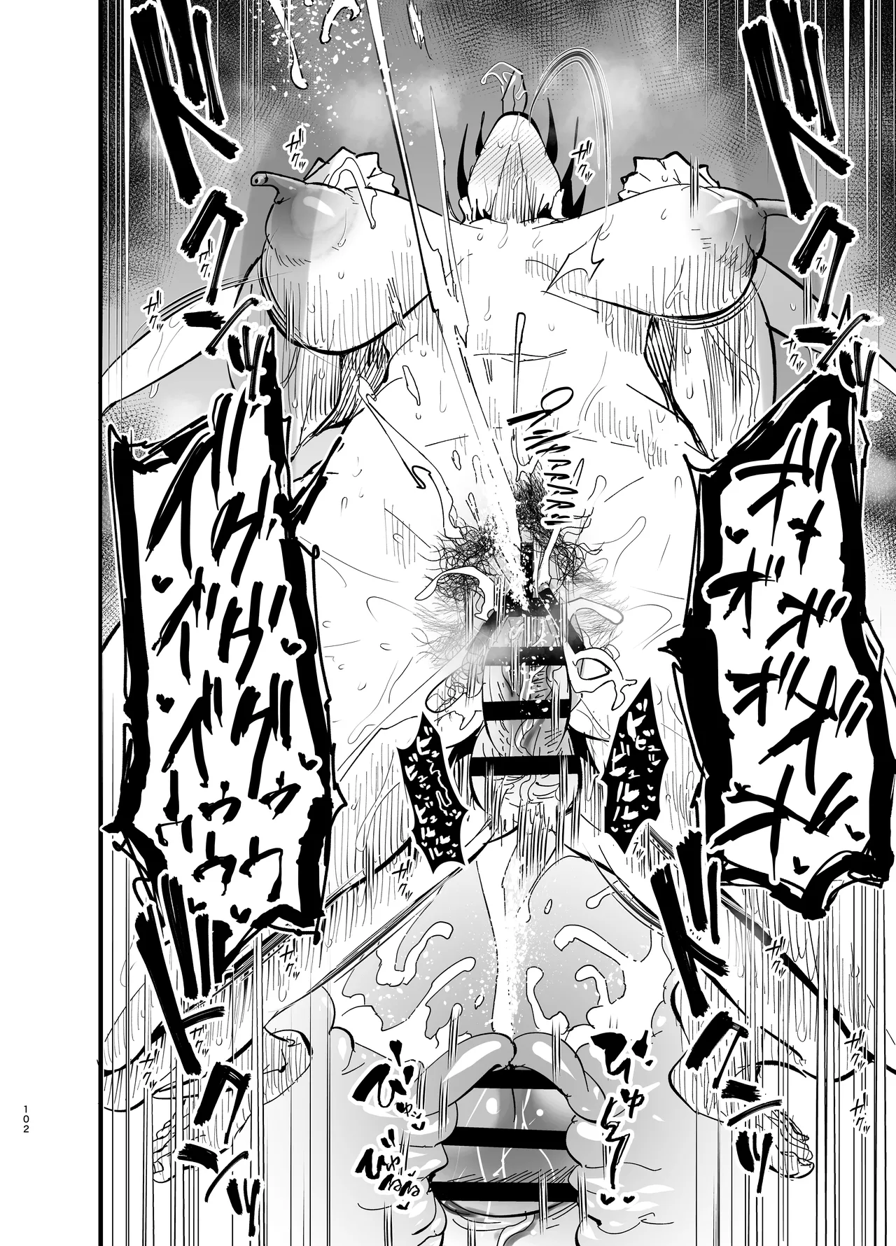 Stepmother Fallen 2 page 103 original parody - big penis big breasts hentai manga - read online free