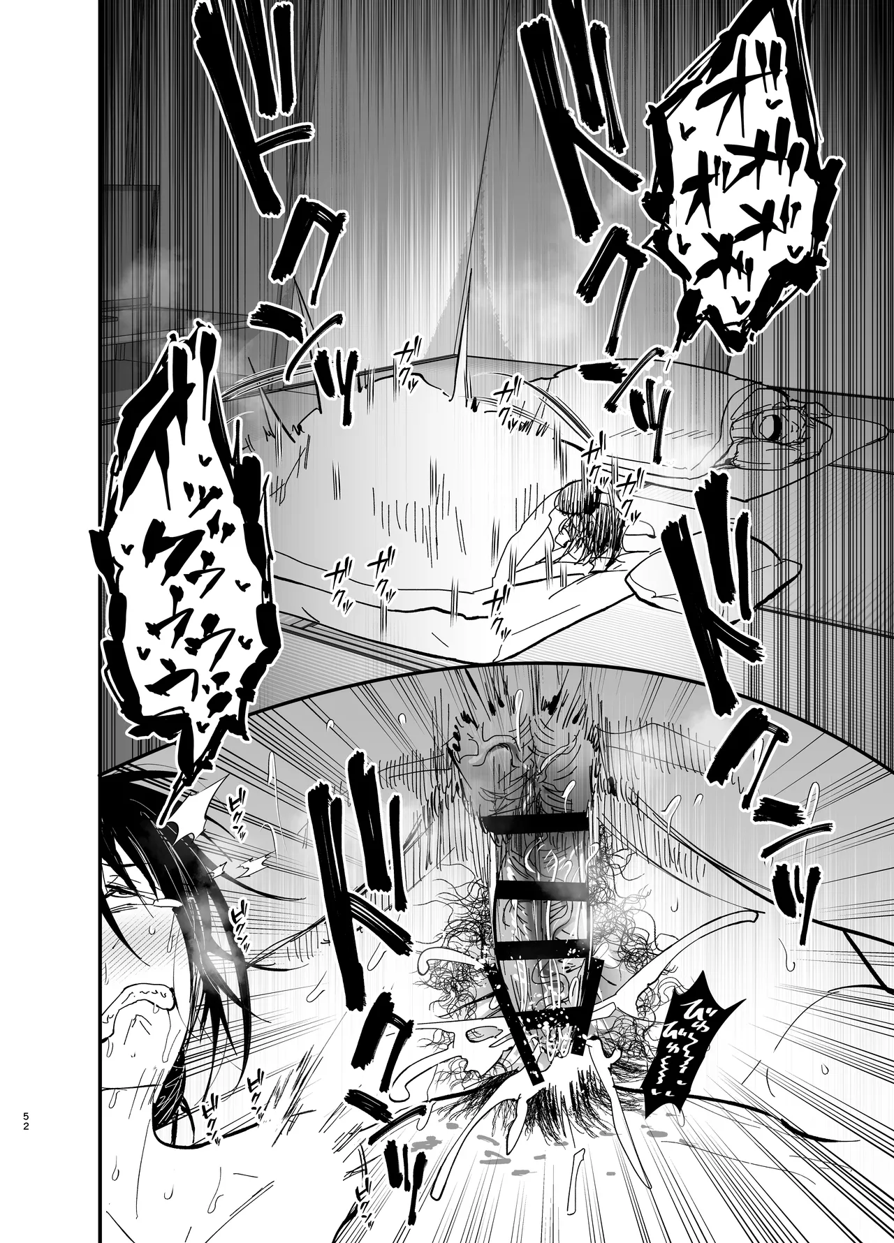 Stepmother Fallen 2 page 53 original parody - inseki big breasts hentai manga - read online free