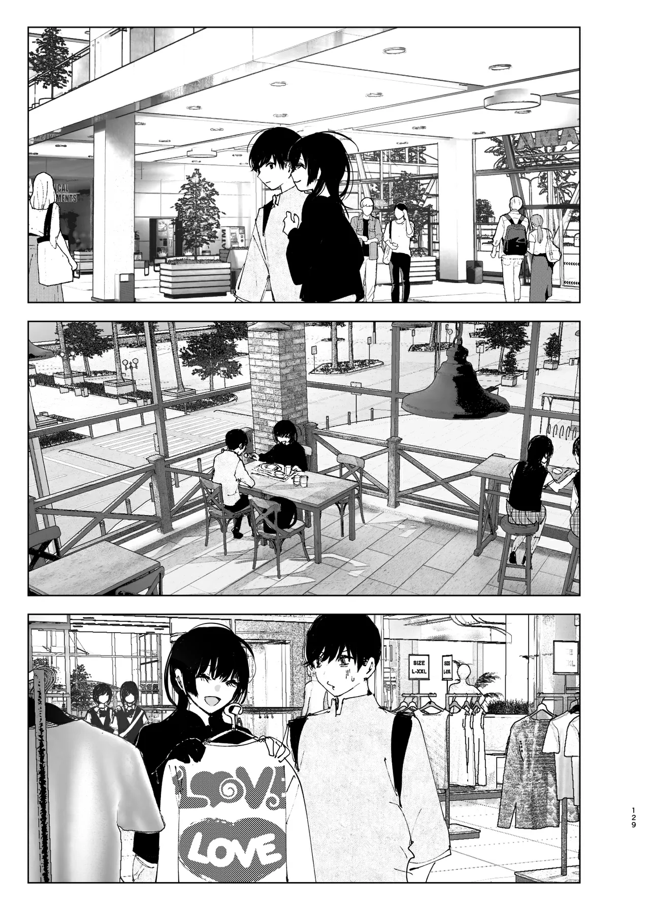 Monogatari no You ni | 正如我们共同谱写的故事那般 - Page 129