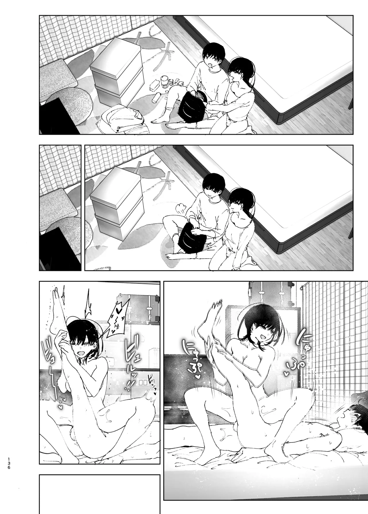 Monogatari no You ni | 正如我们共同谱写的故事那般 page 136 original parody - big breasts uncensored hentai manga - read online free