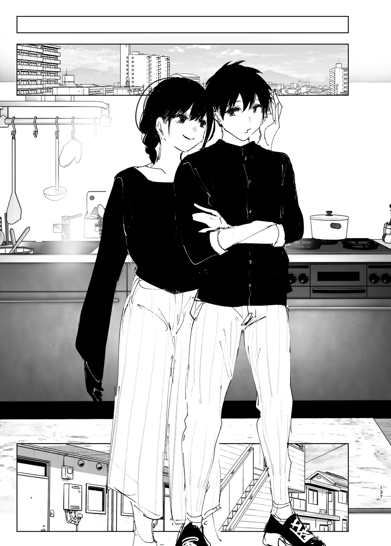 Monogatari no You ni | 正如我们共同谱写的故事那般 - Page 137