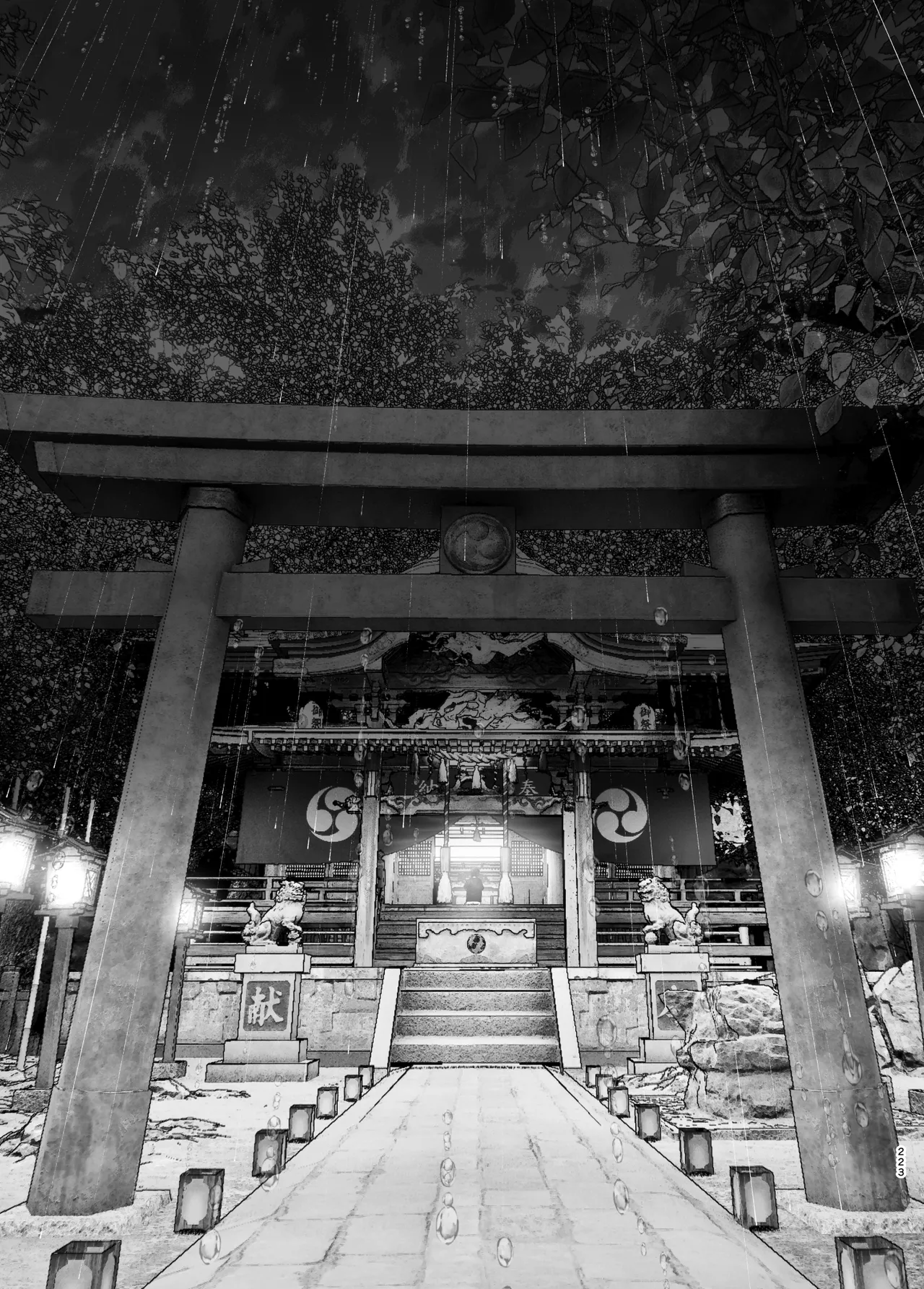 Monogatari no You ni | 正如我们共同谱写的故事那般 page 223 original parody - big breasts uncensored hentai manga - read online free