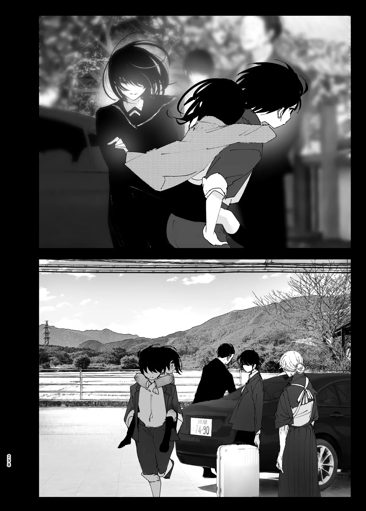 Monogatari no You ni | 正如我们共同谱写的故事那般 - Page 299