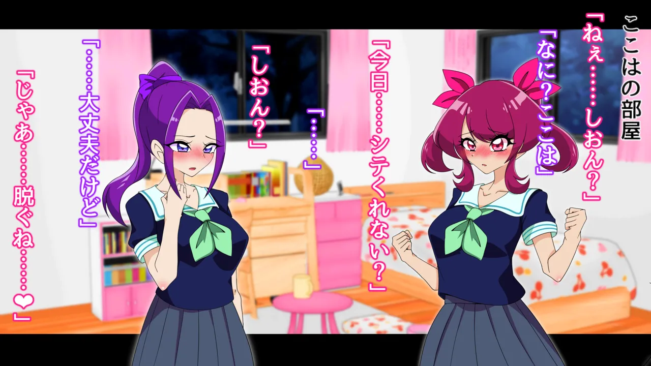 夢の守護者ドリーディア～前編～黒く染まるディアアマリス+後編～穢れ堕ちるディアクオーレ page 103 original parody - futanari handjob hentai manga - read online free