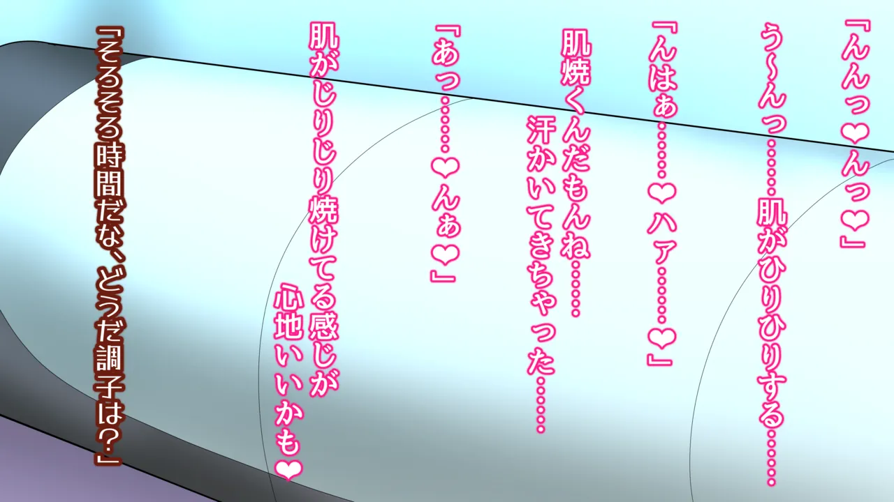 夢の守護者ドリーディア～前編～黒く染まるディアアマリス+後編～穢れ堕ちるディアクオーレ page 130 original parody - futanari handjob hentai manga - read online free