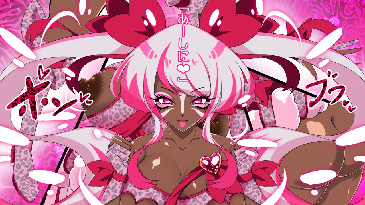 夢の守護者ドリーディア～前編～黒く染まるディアアマリス+後編～穢れ堕ちるディアクオーレ page 212 original parody - futanari handjob hentai manga - read online free