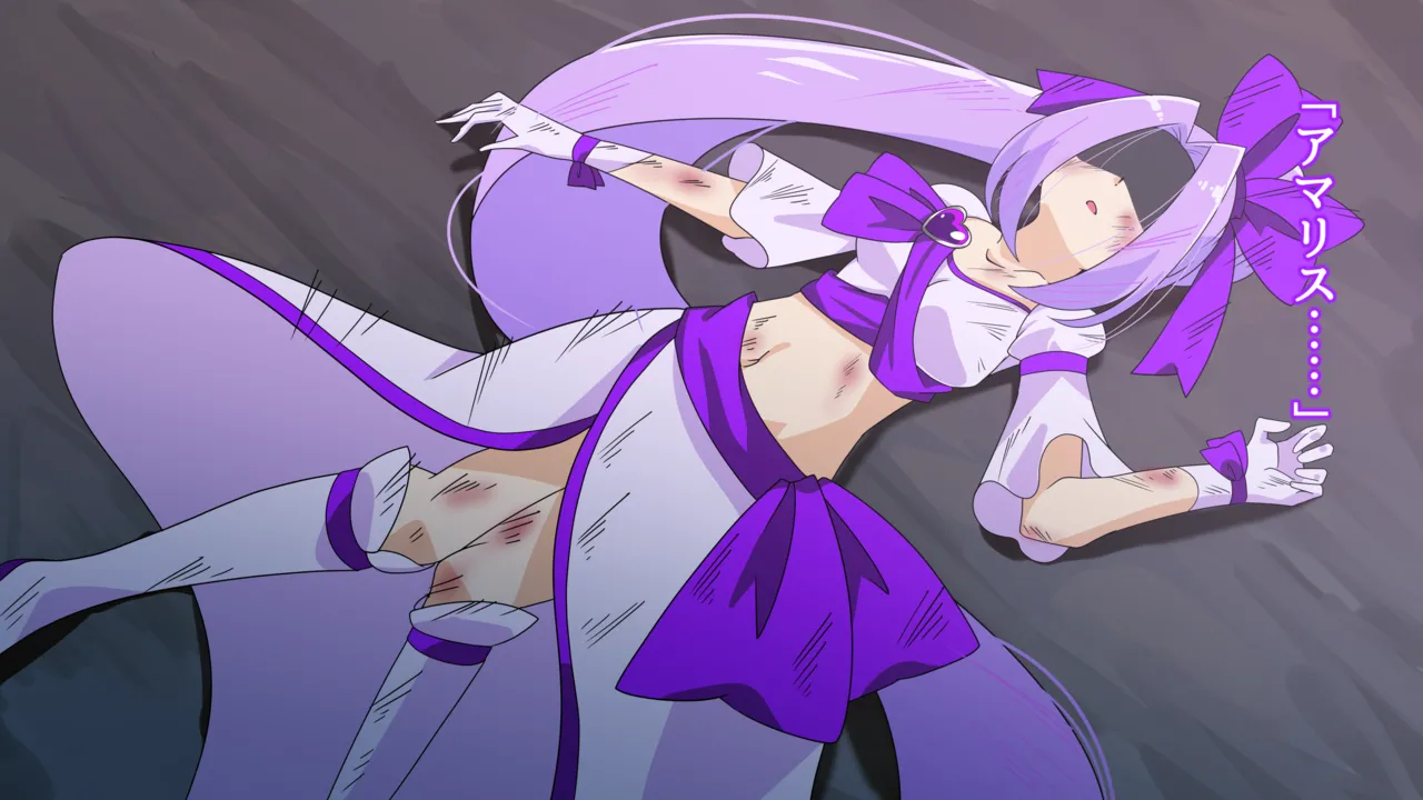 夢の守護者ドリーディア～前編～黒く染まるディアアマリス+後編～穢れ堕ちるディアクオーレ page 226 original parody - futanari handjob hentai manga - read online free