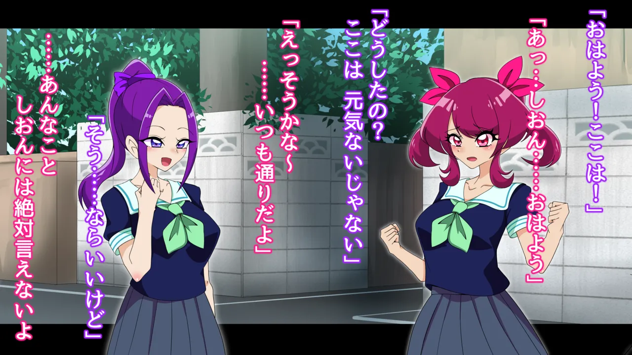 夢の守護者ドリーディア～前編～黒く染まるディアアマリス+後編～穢れ堕ちるディアクオーレ page 61 original parody - futanari handjob hentai manga - read online free