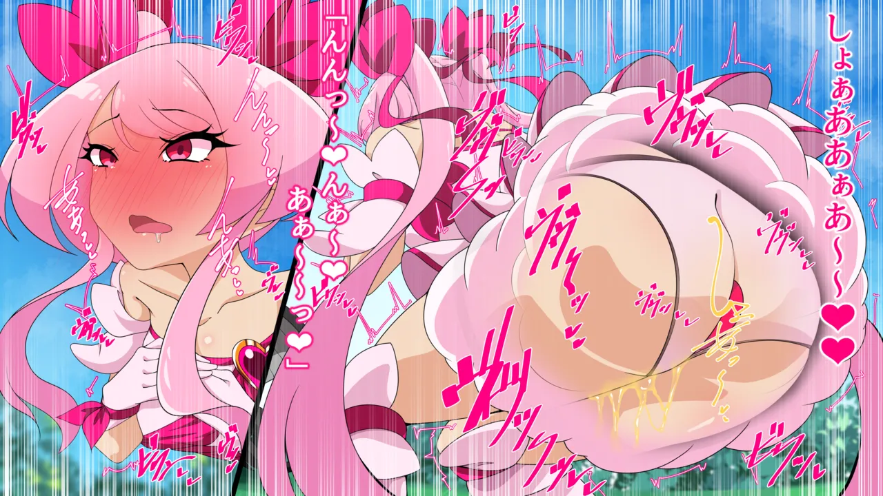 夢の守護者ドリーディア～前編～黒く染まるディアアマリス+後編～穢れ堕ちるディアクオーレ - Page 60