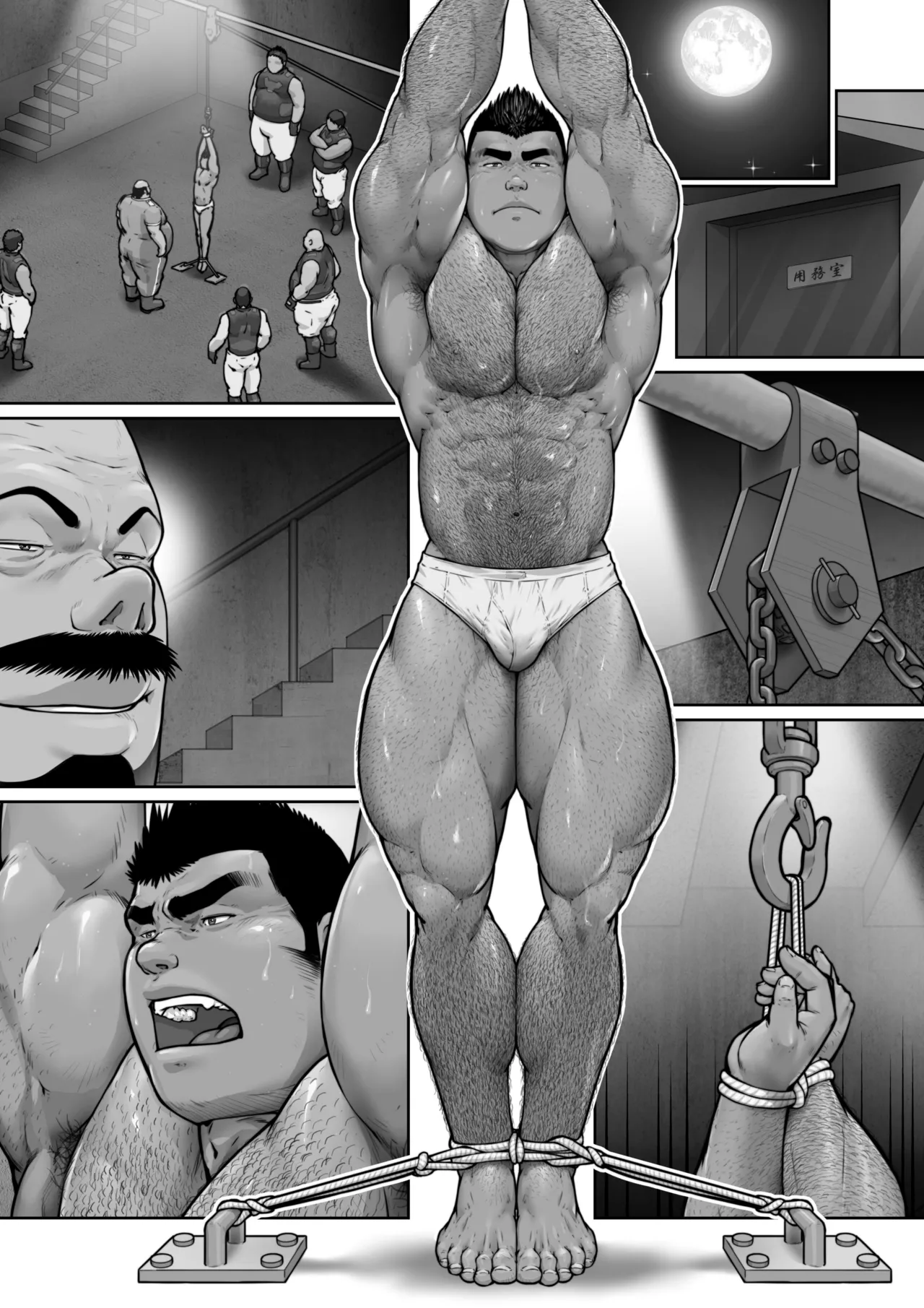 Male dog instruction manual 1 page 18 original parody - hairy males only hentai manga - read online free