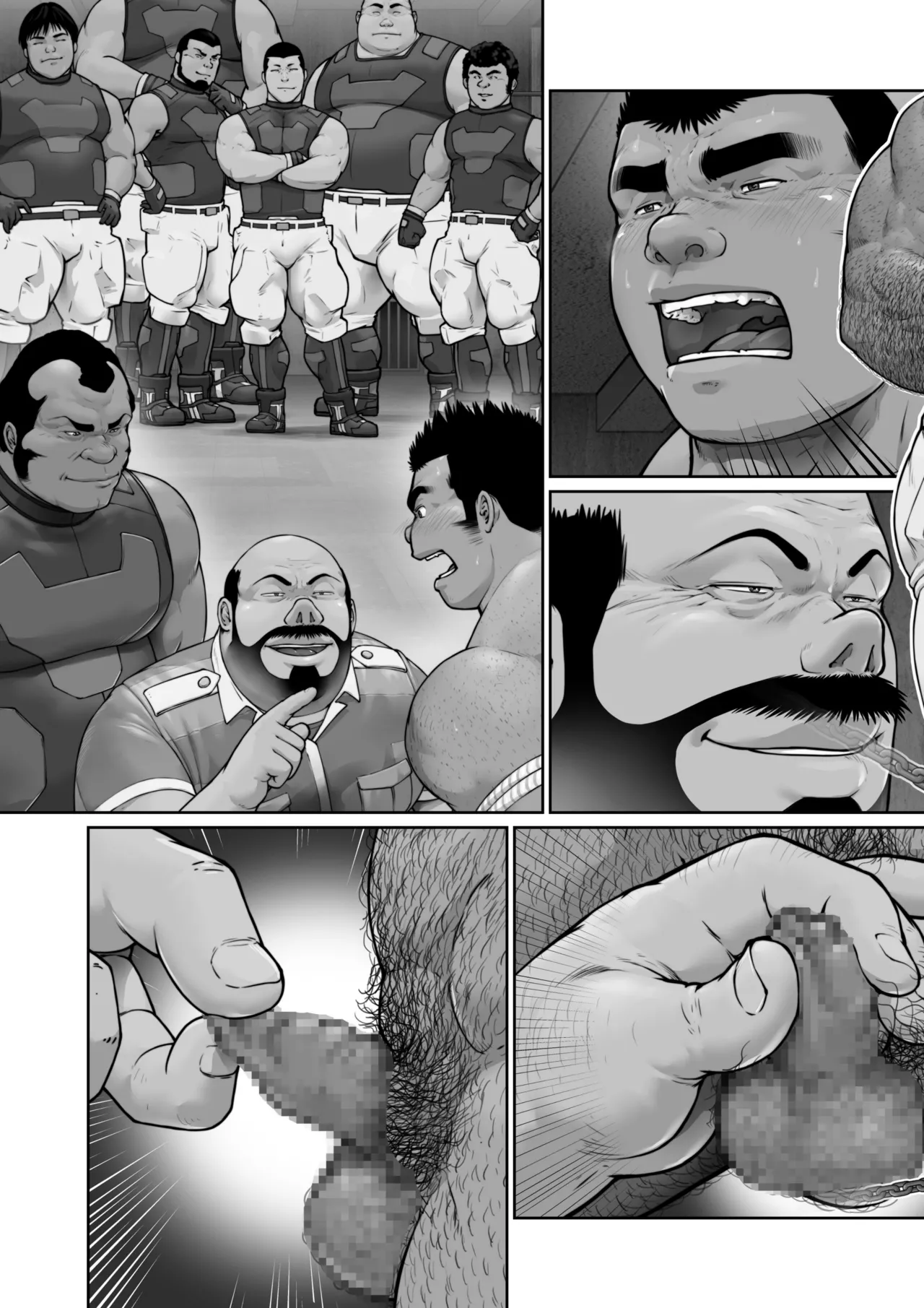 Page 19 of [frontierkiss (Kai Makoto)]Male dog instruction manual 2 (112) [Digital]