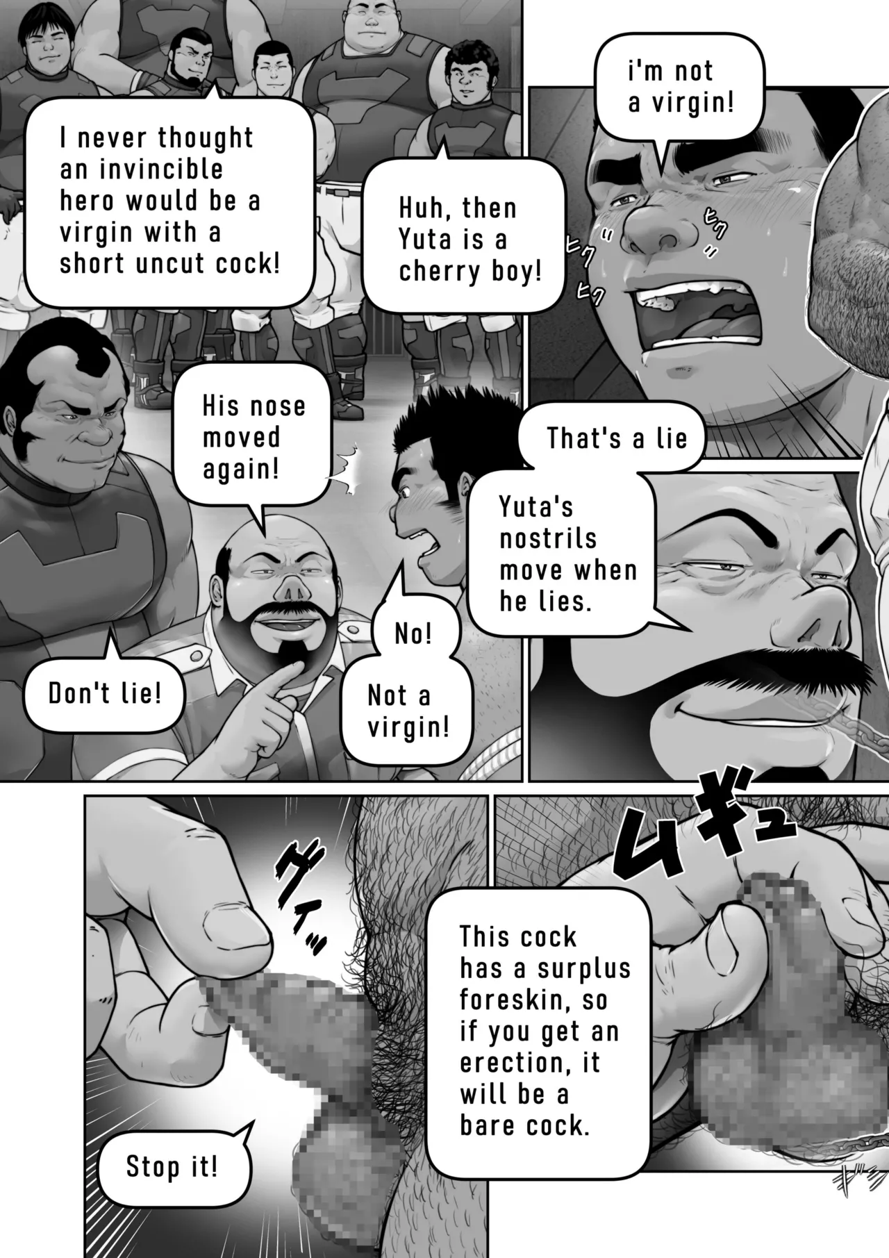 Male dog instruction manual 2 page 31 original parody - males only yaoi hentai manga - read online free